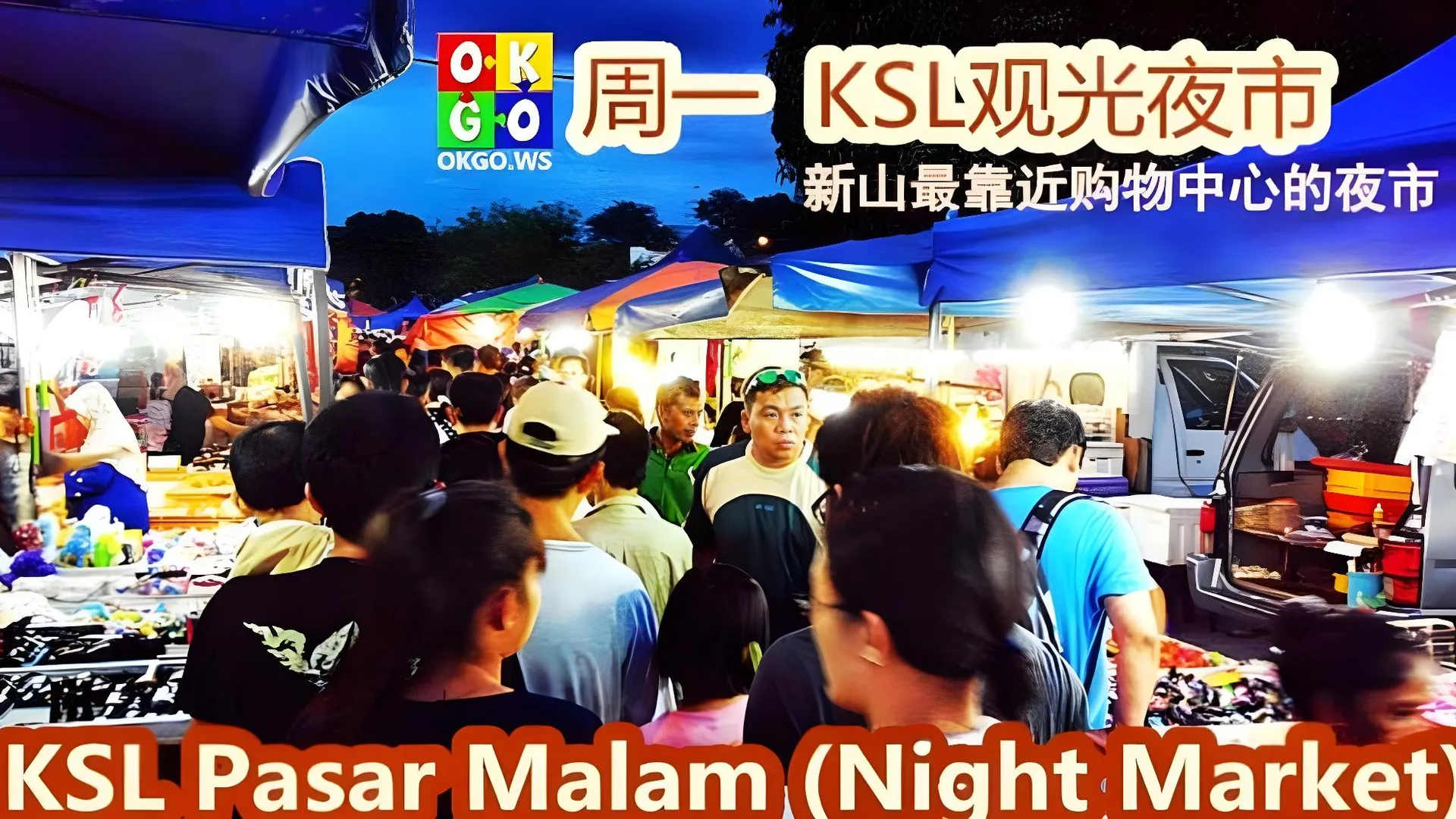 조호바루 / 조호르바루 조호바루의 아파트먼트 (2310m², 침실 4개, 프라이빗 욕실 4개) 5성급 싱글룸 객실