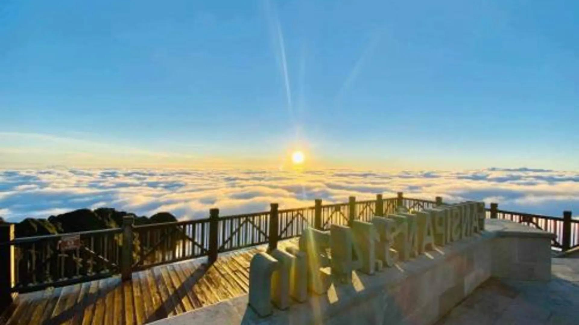 사파 사파 엘리트 호텔 3성급 호텔 부대시설