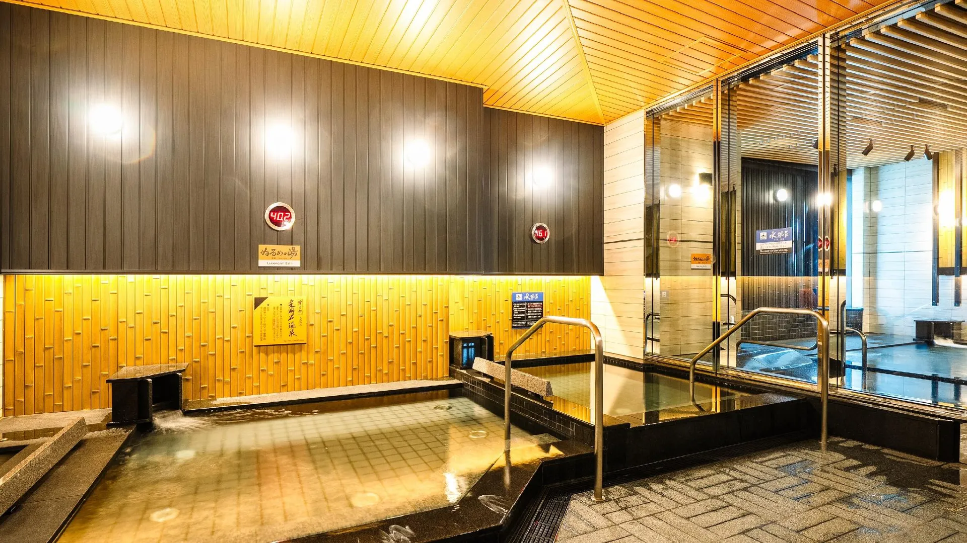 오사카 APA 호텔 앤 리조트 오사카 난바 에키마에 타워 3성급 호텔 레스토랑