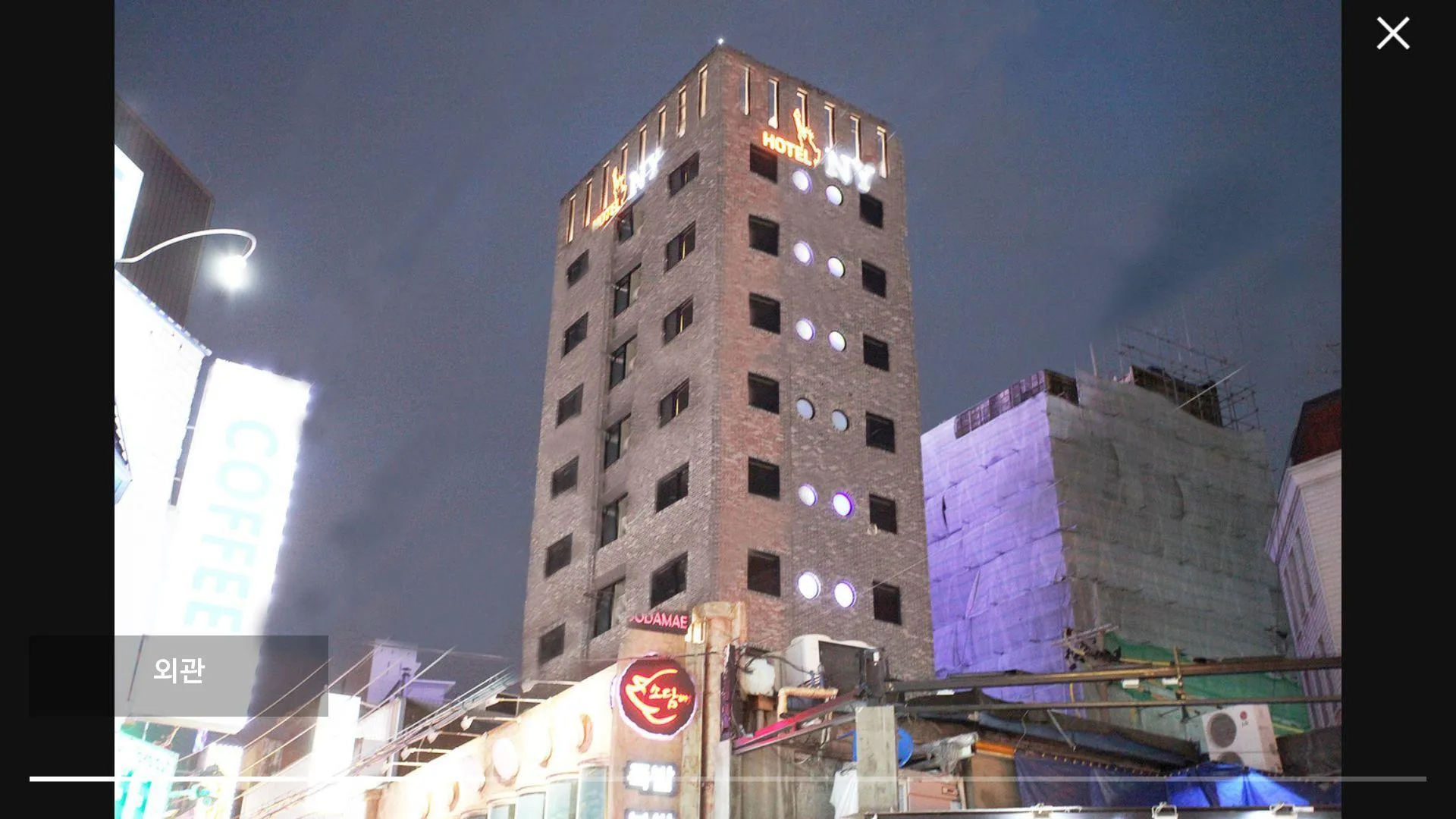 서울 뉴욕호텔 2성급 호텔 객실