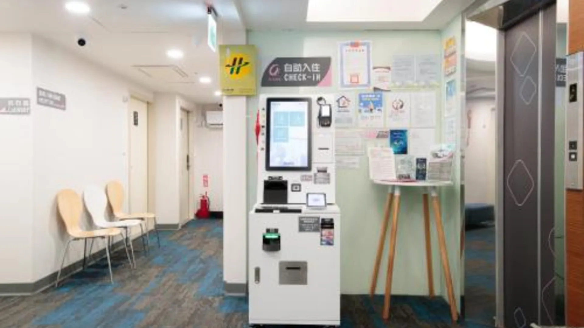 타이베이 오 펀 호텔 호텔 객실