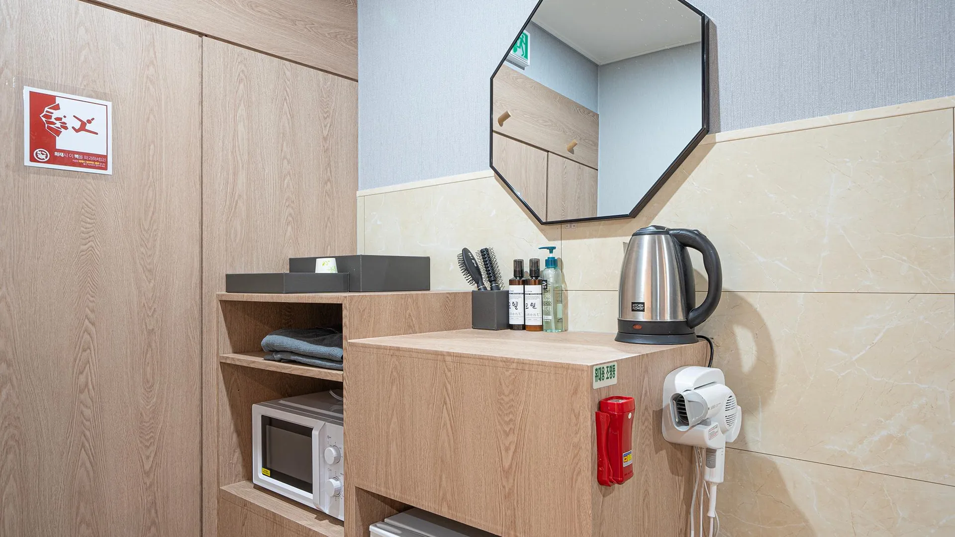 거창 거창 더모먼트 호텔 부대시설