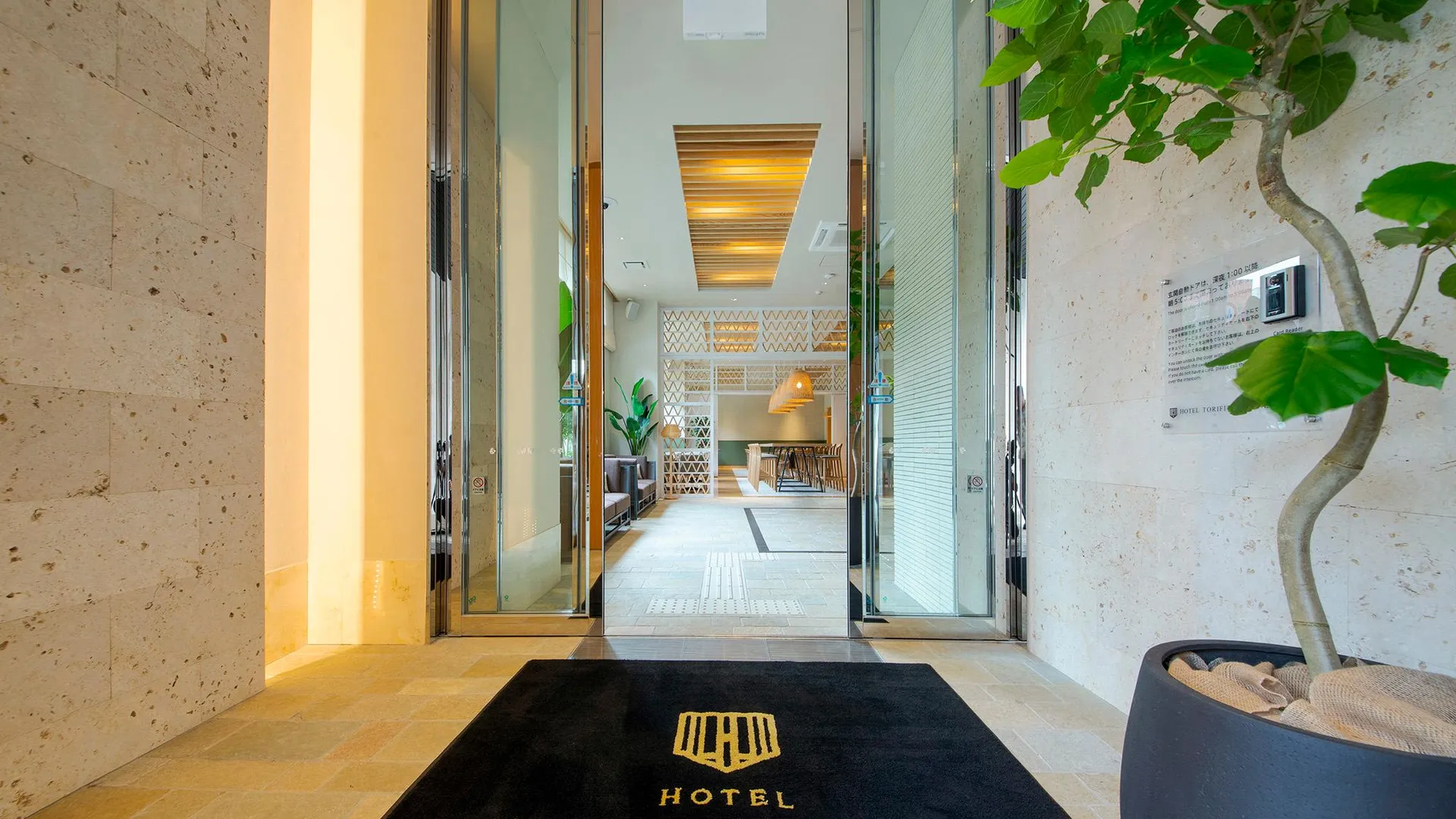 오키나와 본섬 호텔 토리피토 나하 아사히바시 3성급 호텔 외관