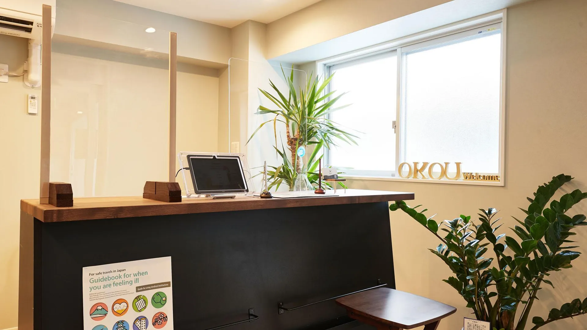 오키나와 본섬 텐포인트 호텔 OKOU 5성급 호텔 수영장