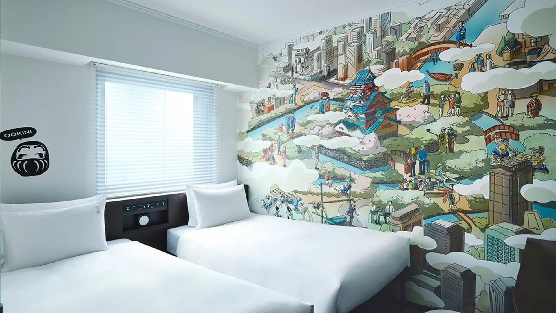 오사카 가너 호텔 오사카 혼마치 스테이션(IHG 호텔&리조트) 호텔 스위트룸