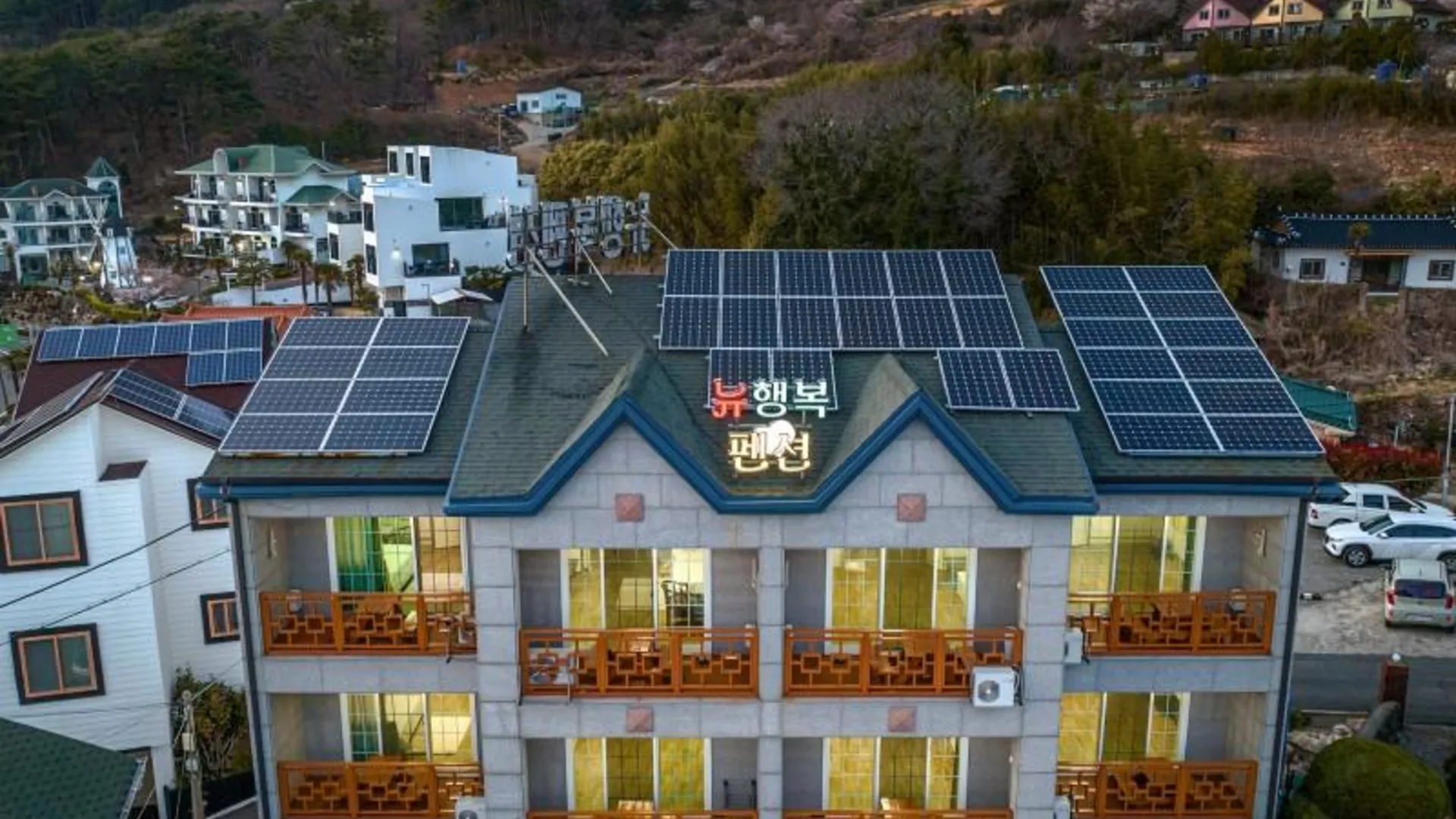 거제 거제도 뉴행복펜션 (몽돌 해수욕장) 1성급 게스트하우스 전망