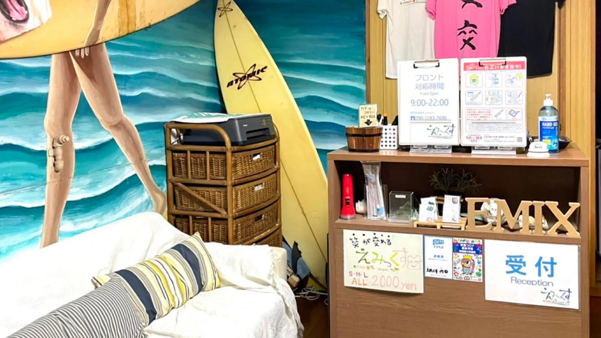 이시가키 게스트하우스 이믹스 1성급 호텔 객실