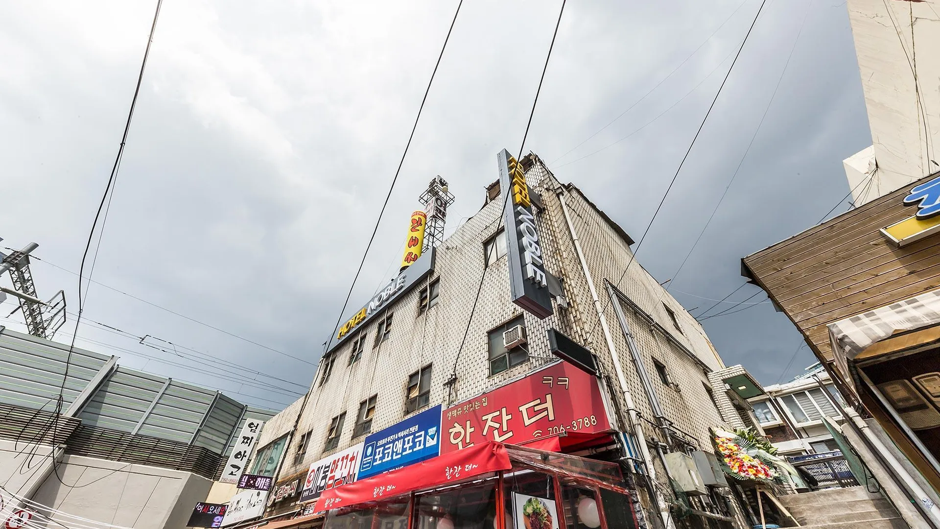 서울 호텔 노블 용산 2성급 호텔 객실