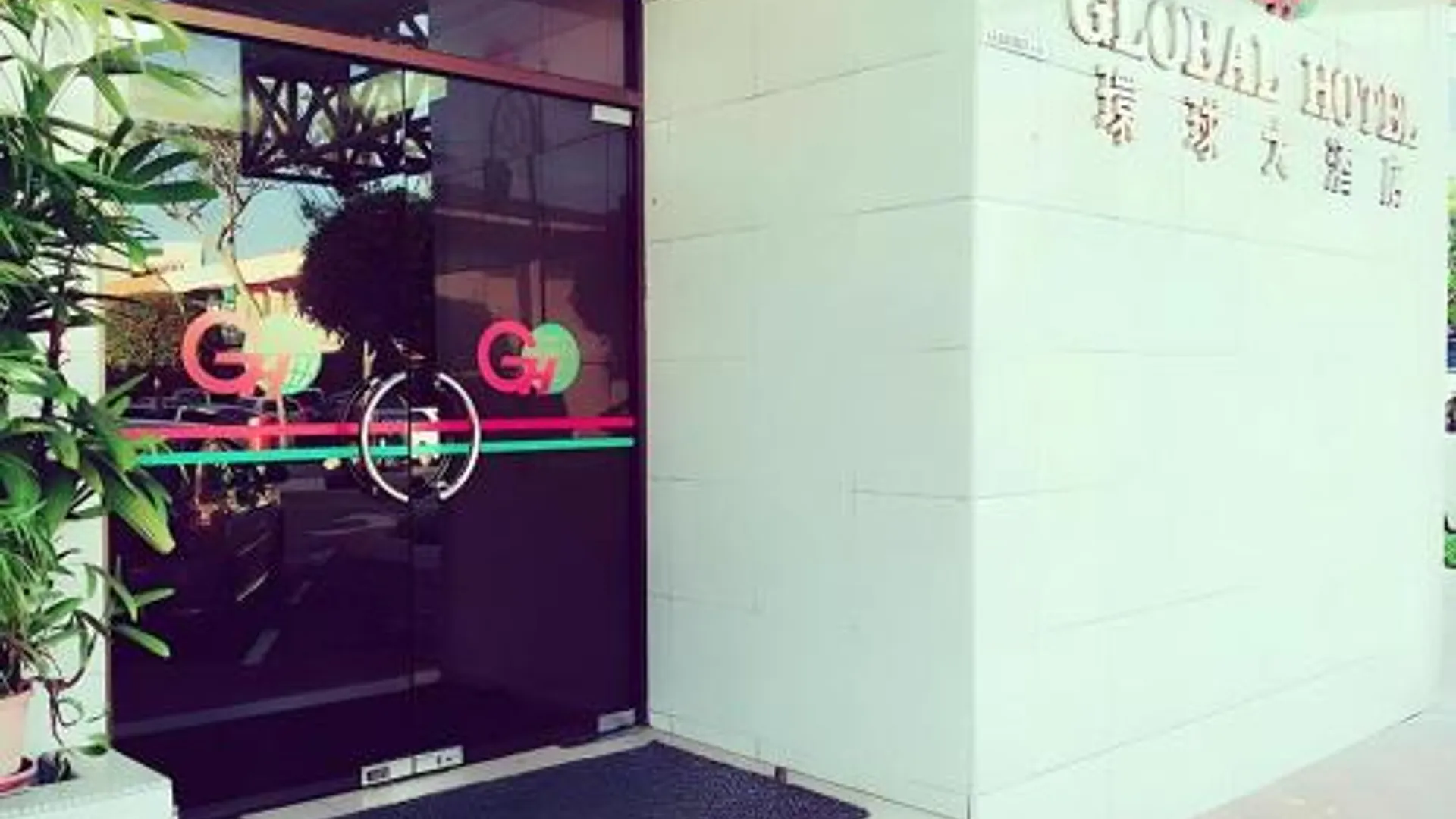 라부안 글로벌 호텔 라부안 2성급 호텔 스위트룸