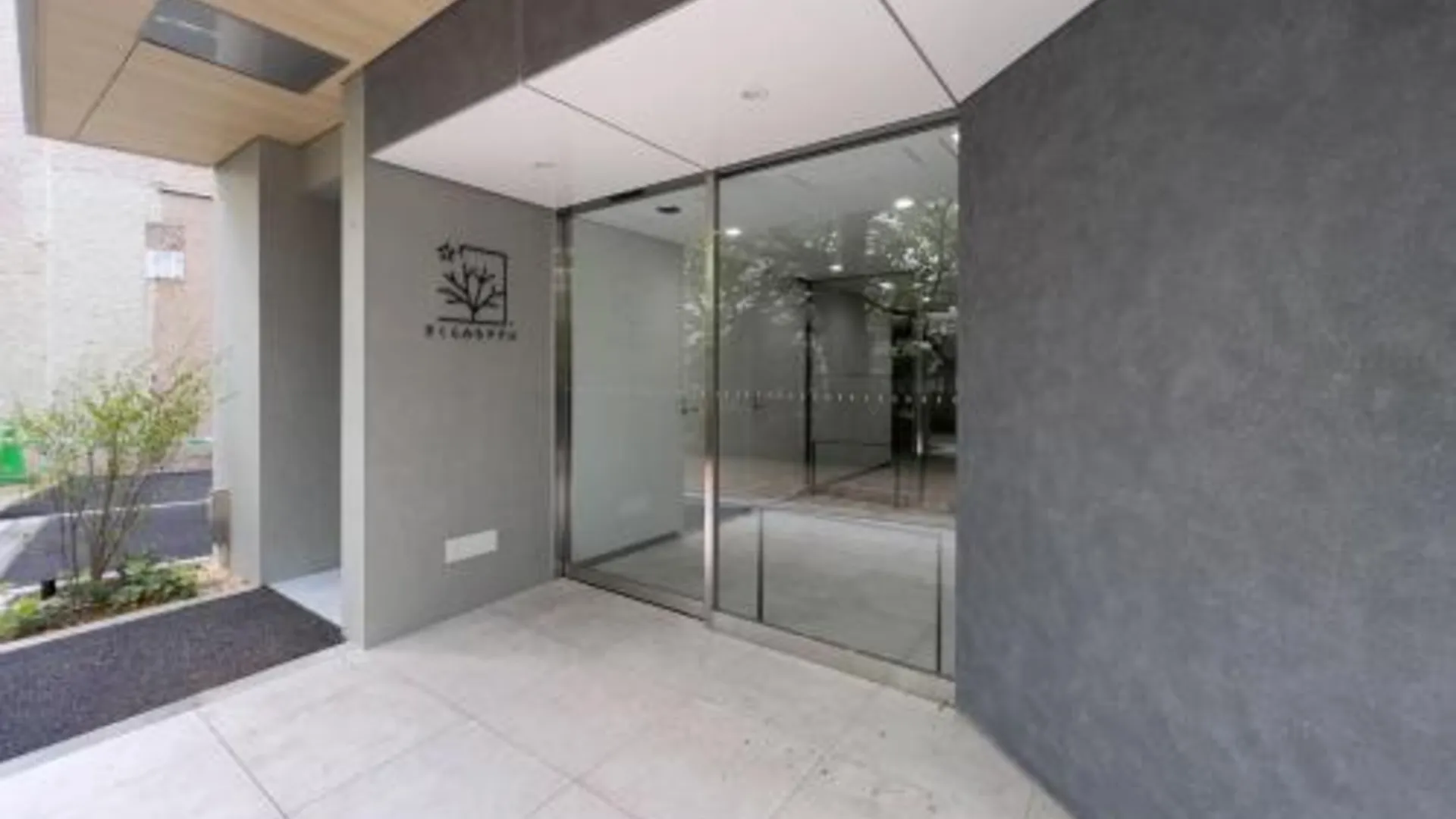 도쿄 / 동경 사쿠라미치 테라스 3성급 게스트하우스 수영장