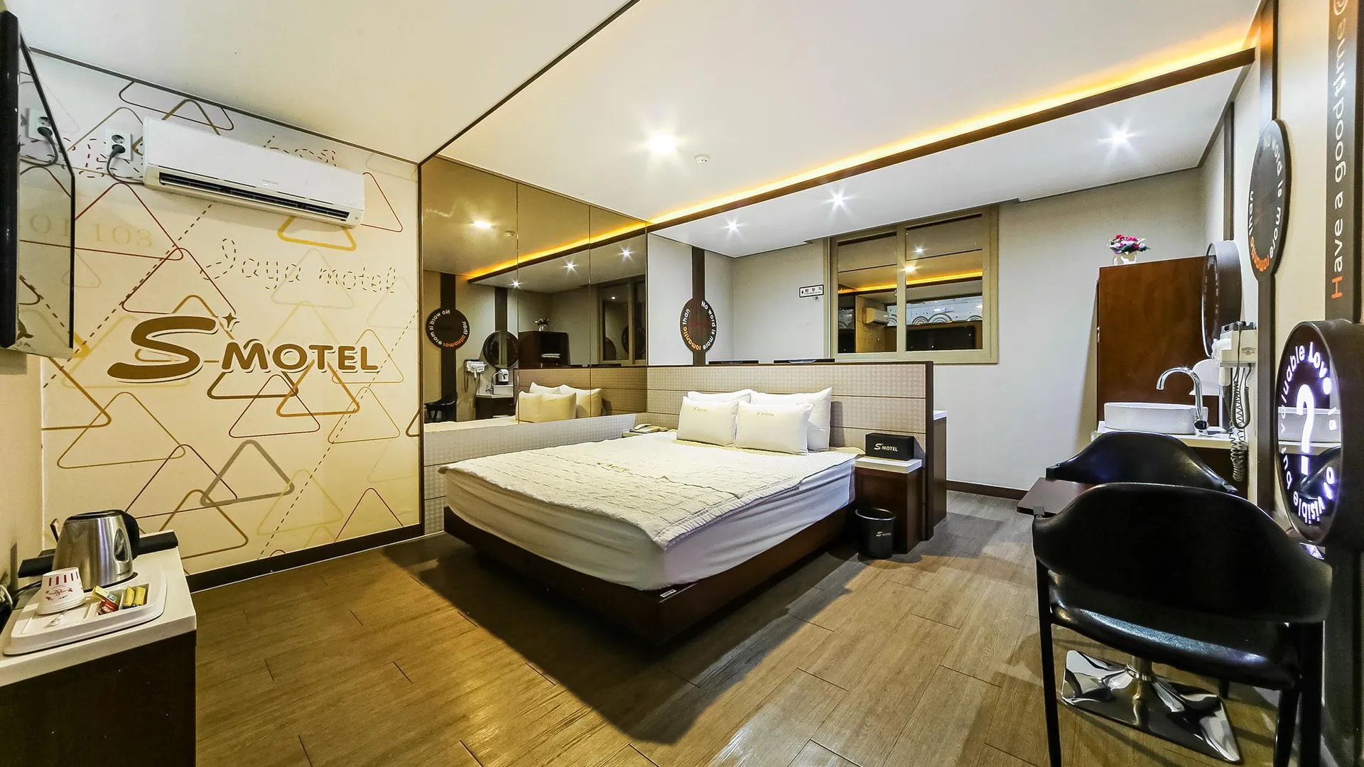 울산 울산 KTX역 S 호텔 스위트룸