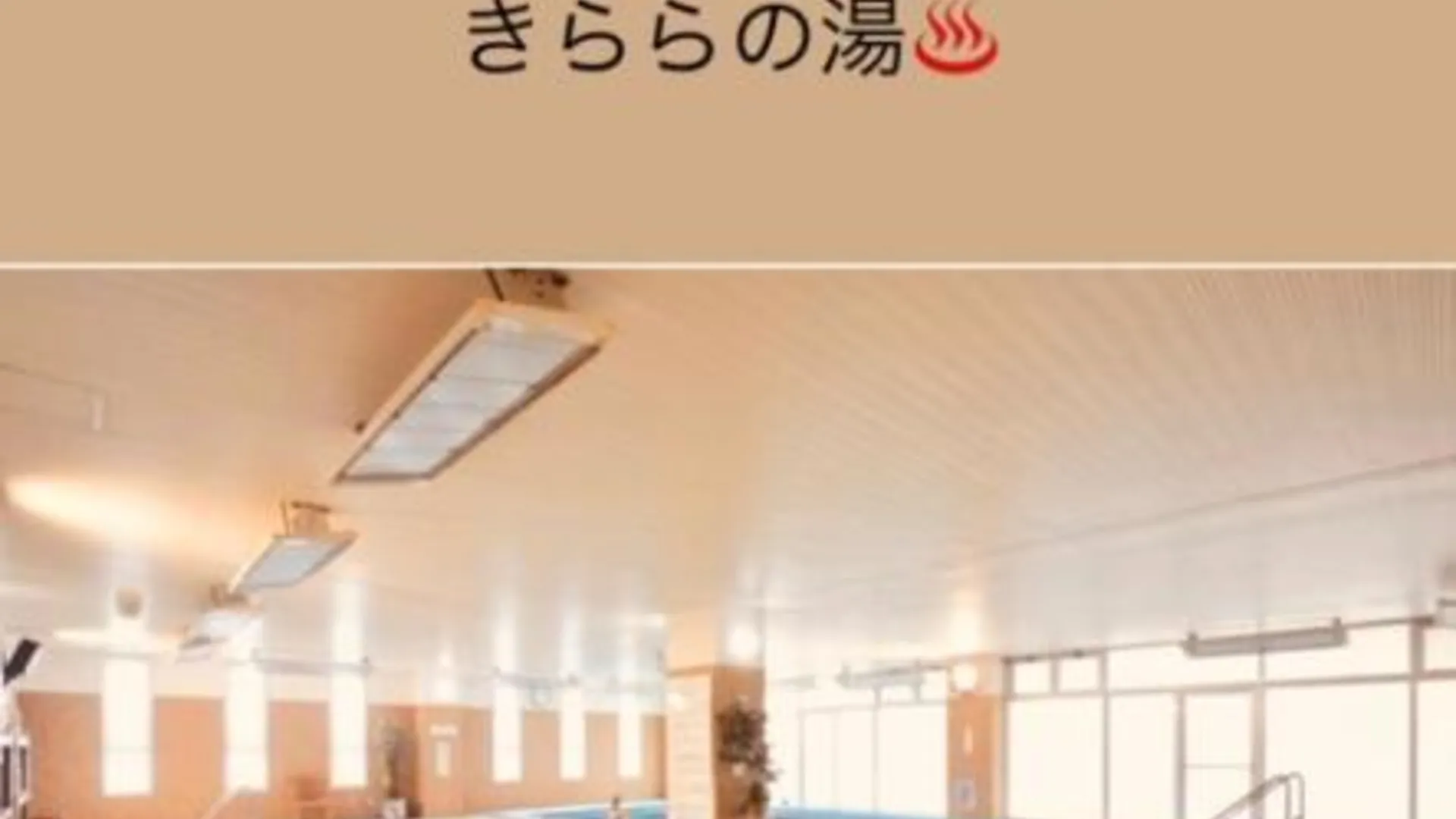 후쿠오카 farm stay Jammin 4성급 싱글룸 로비