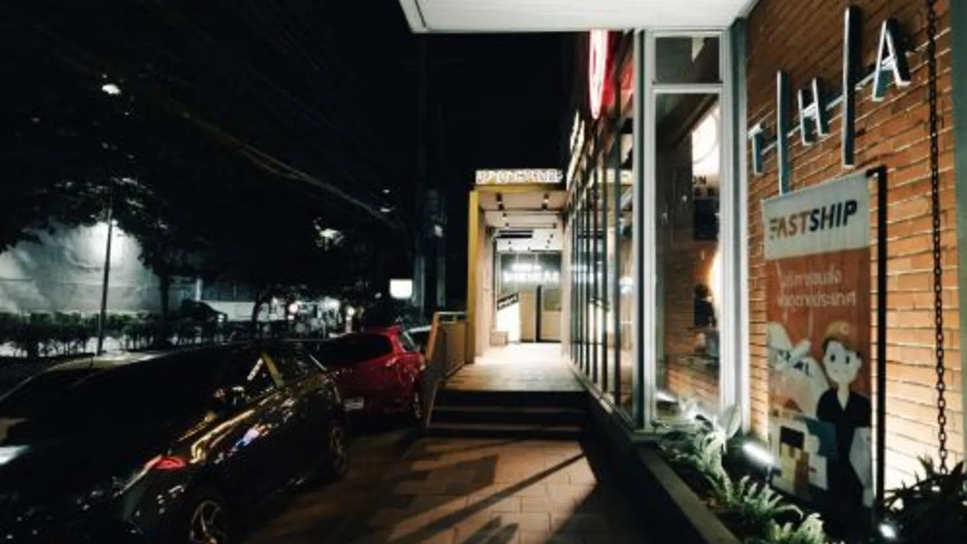 방콕 THA 시티 로프트 바이 TH 디스트릭트 3성급 호텔 전망