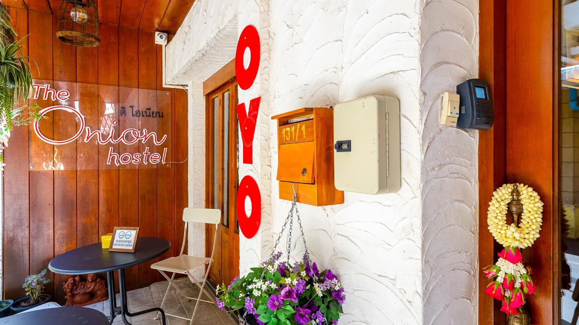 방콕 오요 895 어니언 호스텔 2성급 호텔 레스토랑