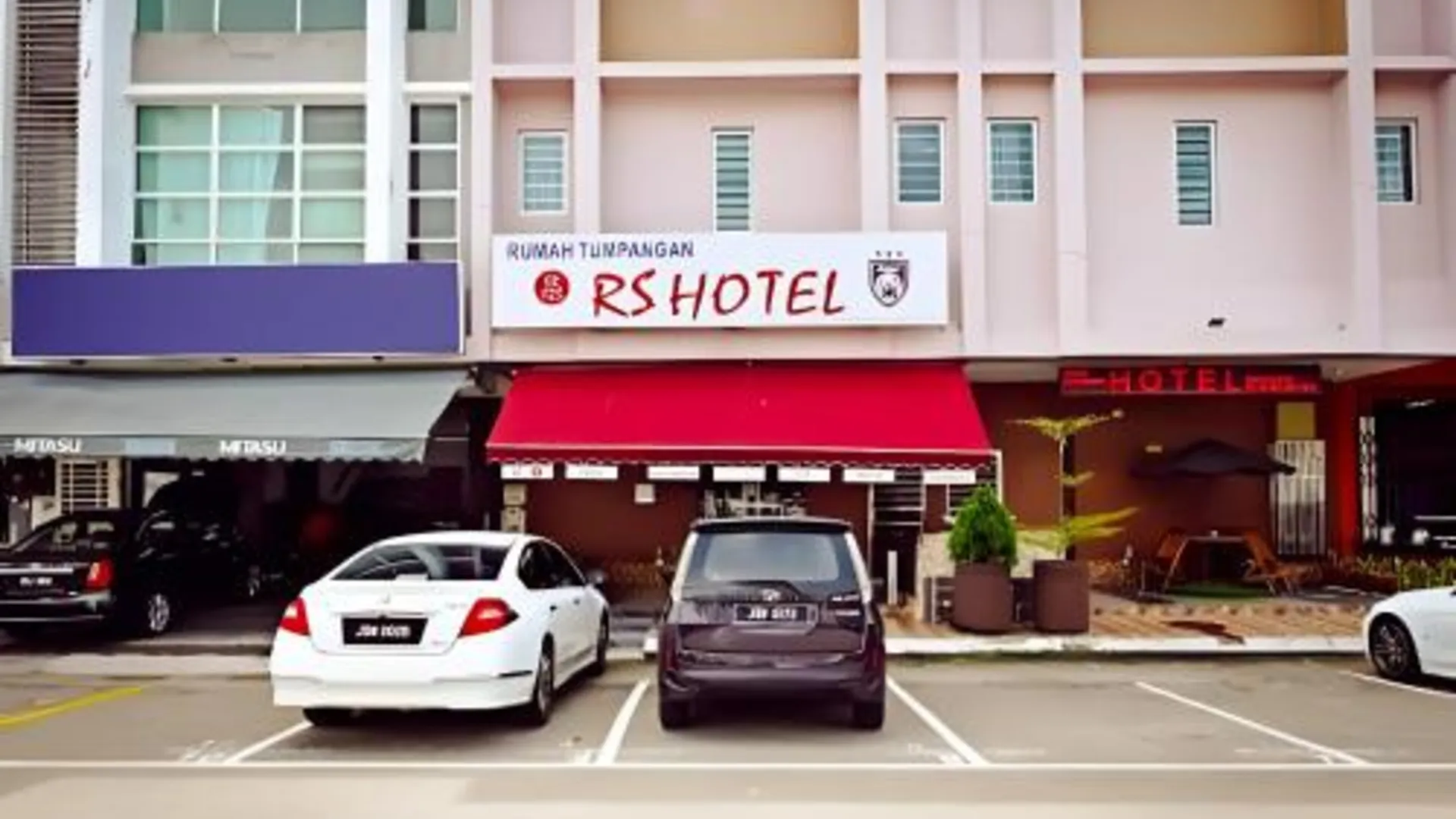 조호바루 / 조호르바루 RS 호텔 데사체멀랑 조호르자야 3성급 호텔 부대시설