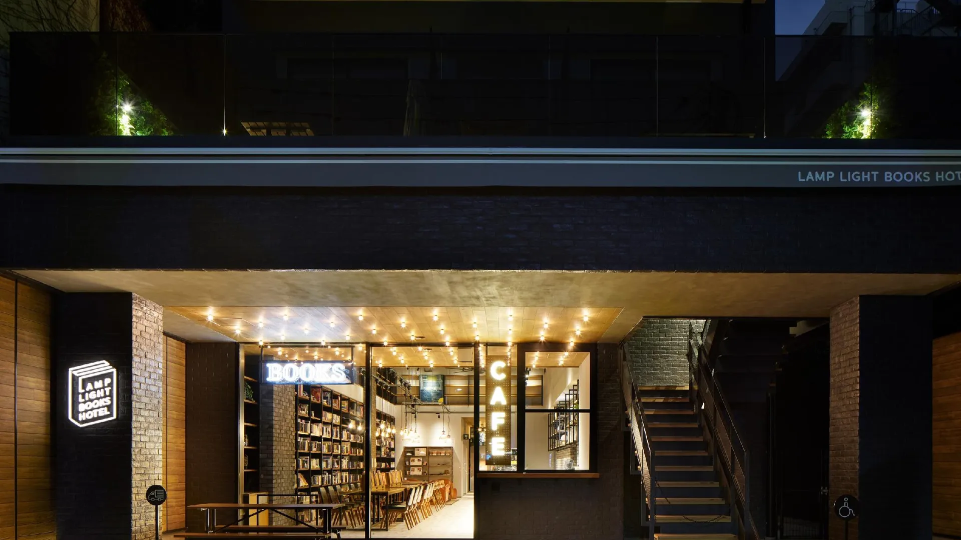 후쿠오카 램프 라이트 북 호텔 후쿠오카 3성급 호텔 외관