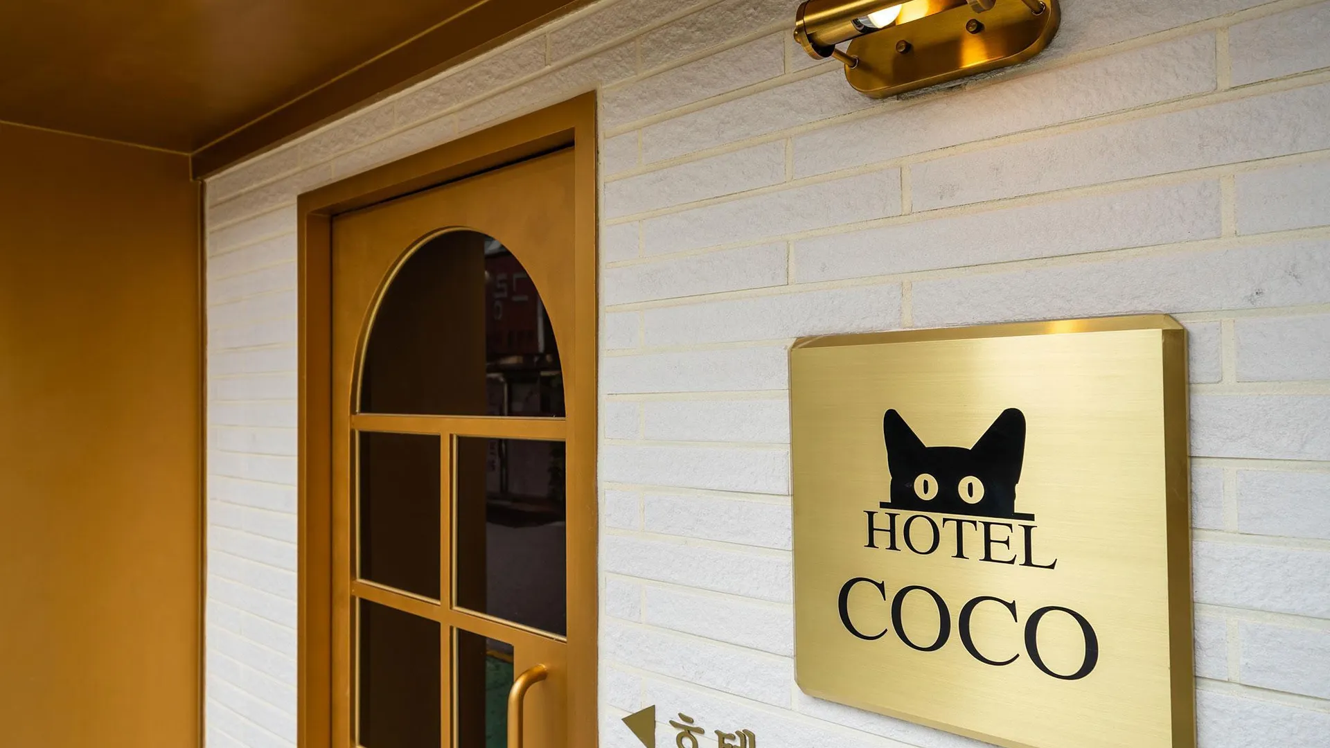 서울 영등포 코코 1성급 호텔 전망