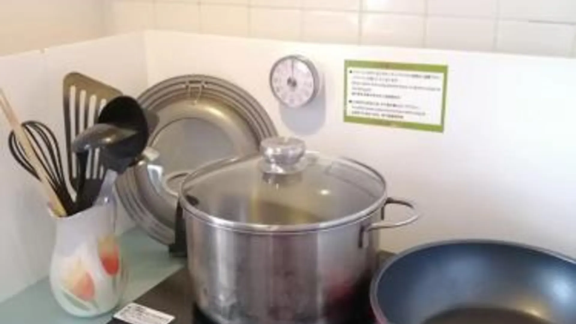 오키나와 본섬 오키나완 스위트 홈 T-8 4성급 게스트하우스 부대시설