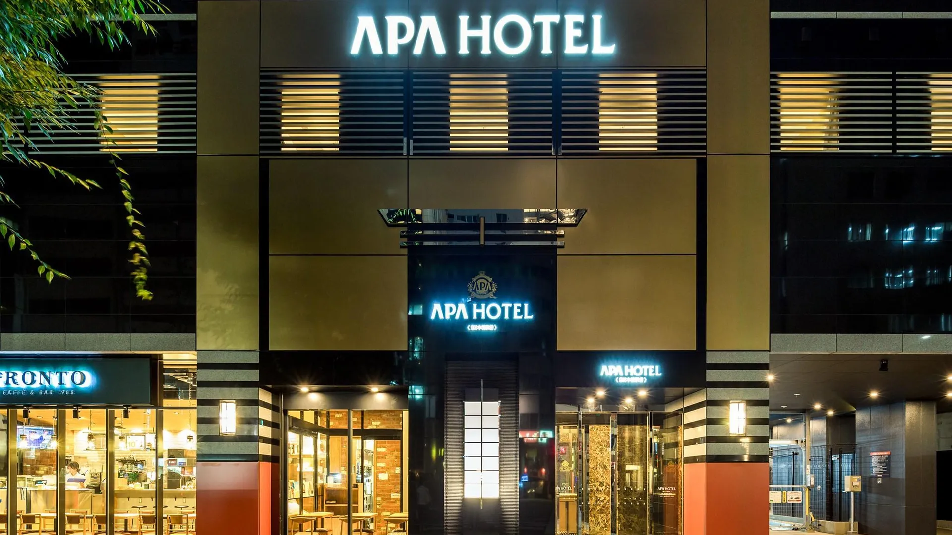 도쿄 / 동경 APA 호텔 히가시-니혼바시-에키마에 3성급 호텔 객실