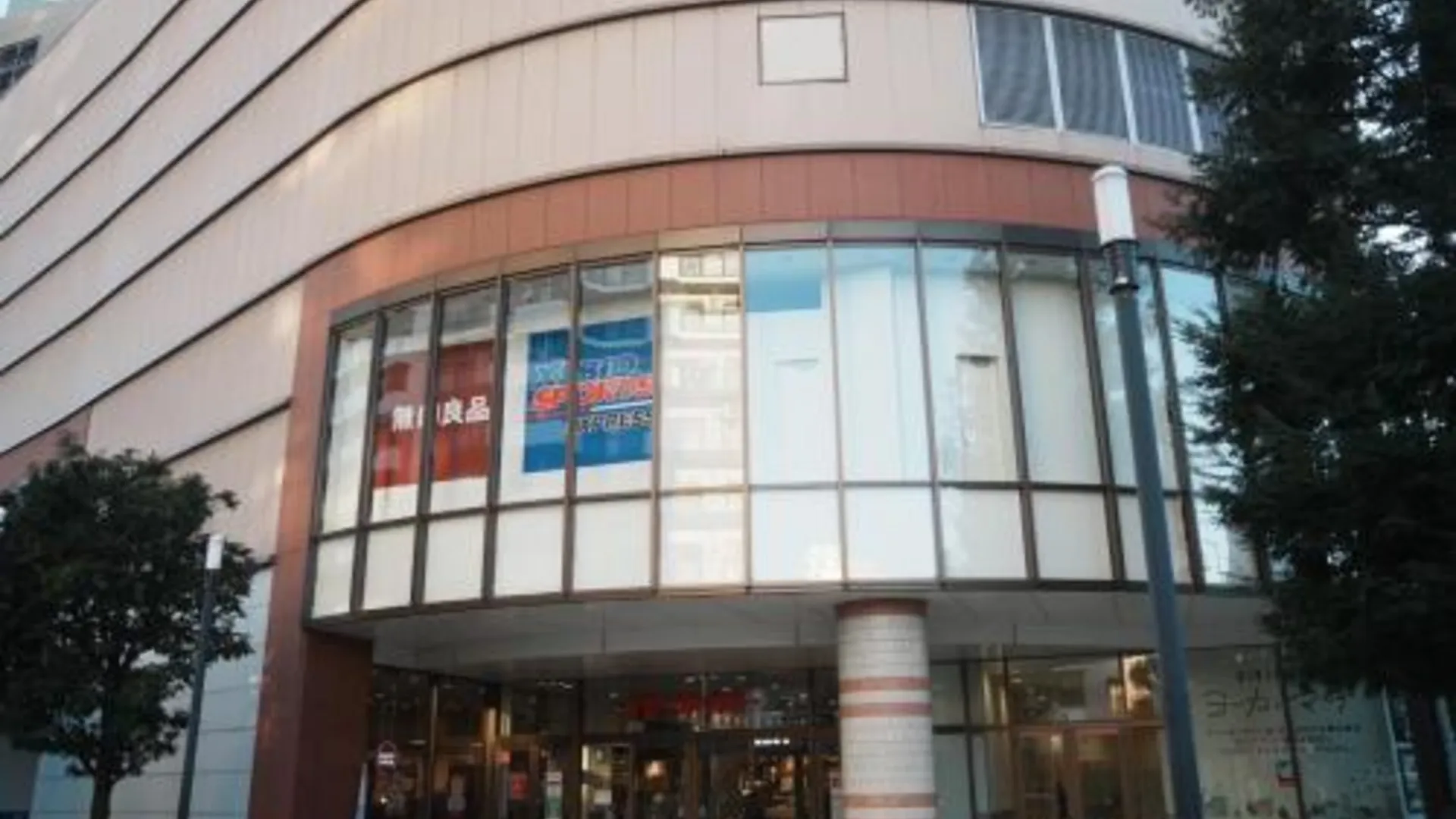 도쿄 / 동경 Takarajima 寶島 2Ｆ 3성급 싱글룸 수영장