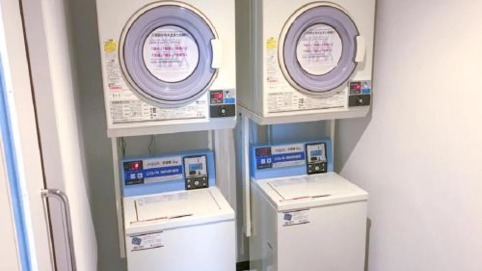 도쿄 / 동경 호텔 라이브맥스 카마타 에키마에 3성급 호텔 부대시설