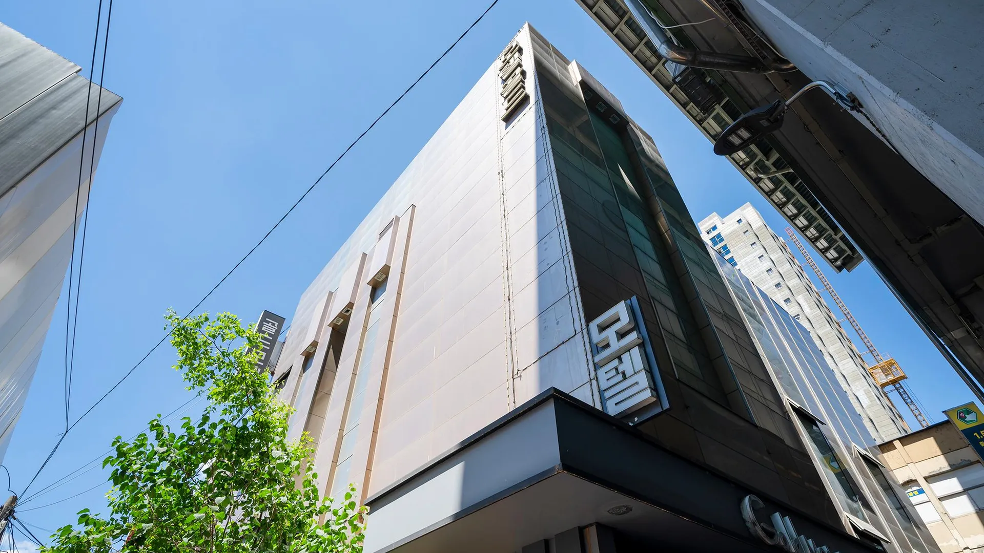 서울 구의 골드모텔 1성급 호텔 부대시설