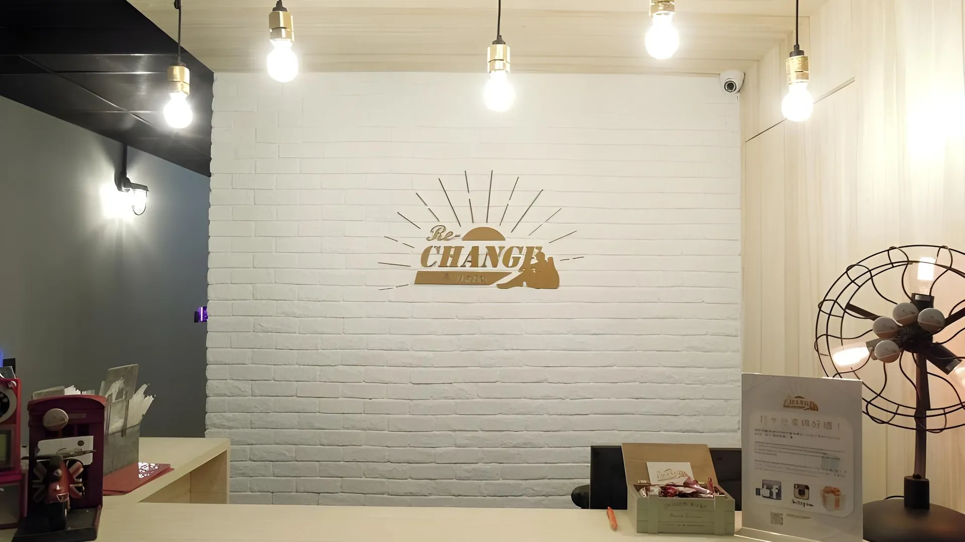 타이베이 리 체인지 호텔 3성급 호텔 외관