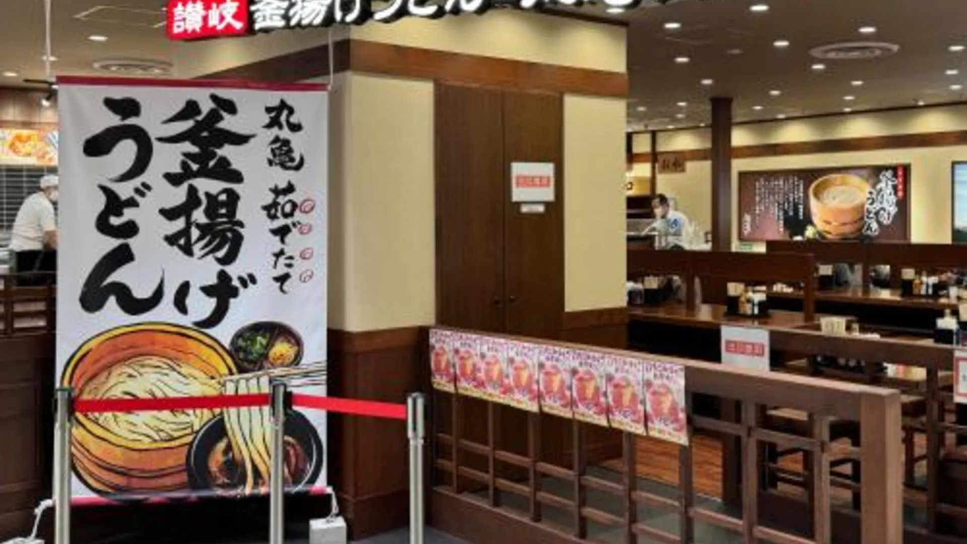 도쿄 / 동경 도쿄 사쿠라 호텔 4성급 게스트하우스 수영장