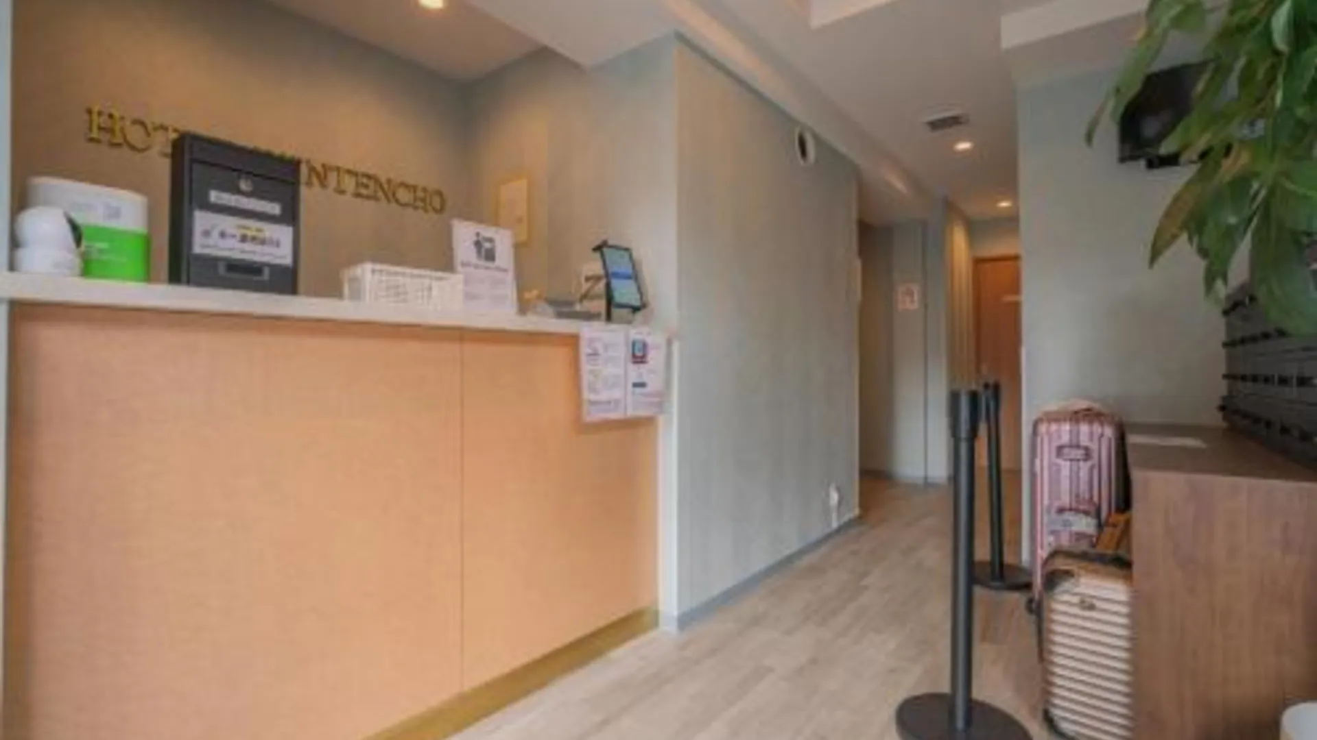 오사카 JA 타임 호텔 벤텐초 4성급 호텔 객실