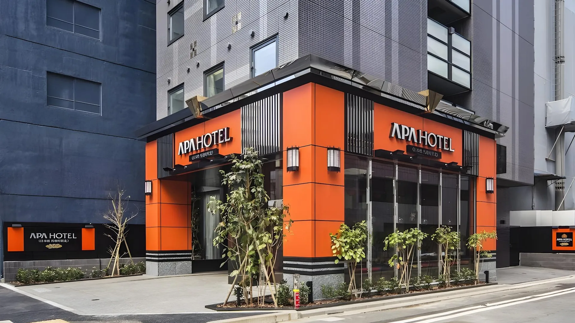 도쿄 / 동경 APA 호텔 니혼바시 바쿠로초-에키기타 3성급 호텔 객실