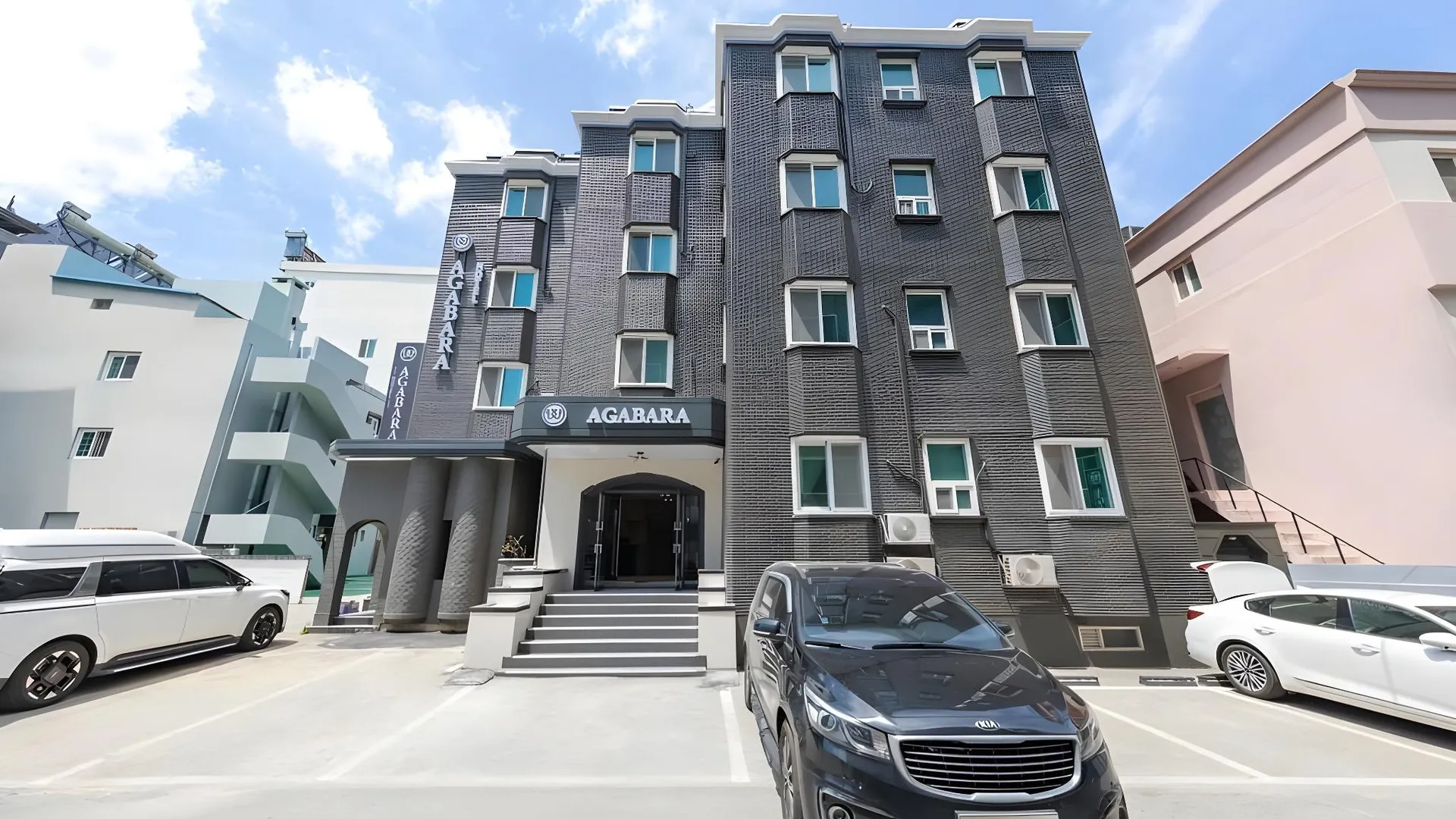 강릉 아가바라 강릉 2성급 게스트하우스 수영장