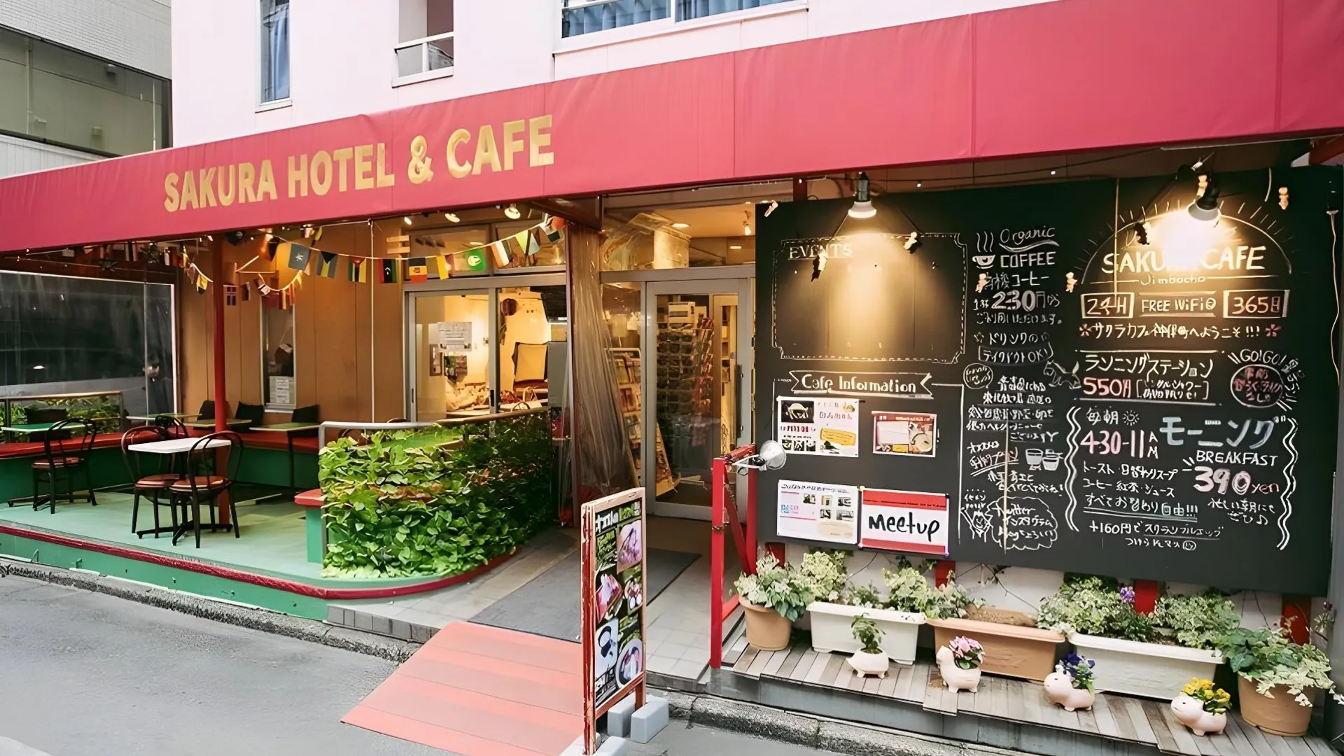 도쿄 / 동경 사쿠라 호텔 짐보초 1성급 호텔 객실