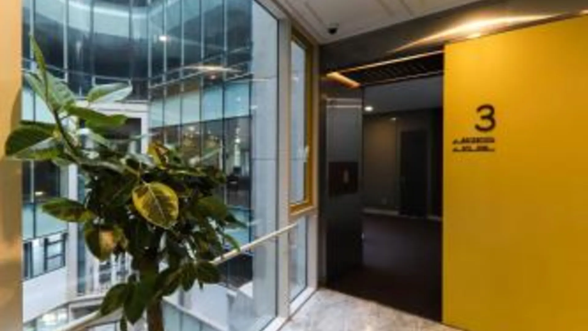 서울 르 서울 호텔 3성급 호텔 수영장