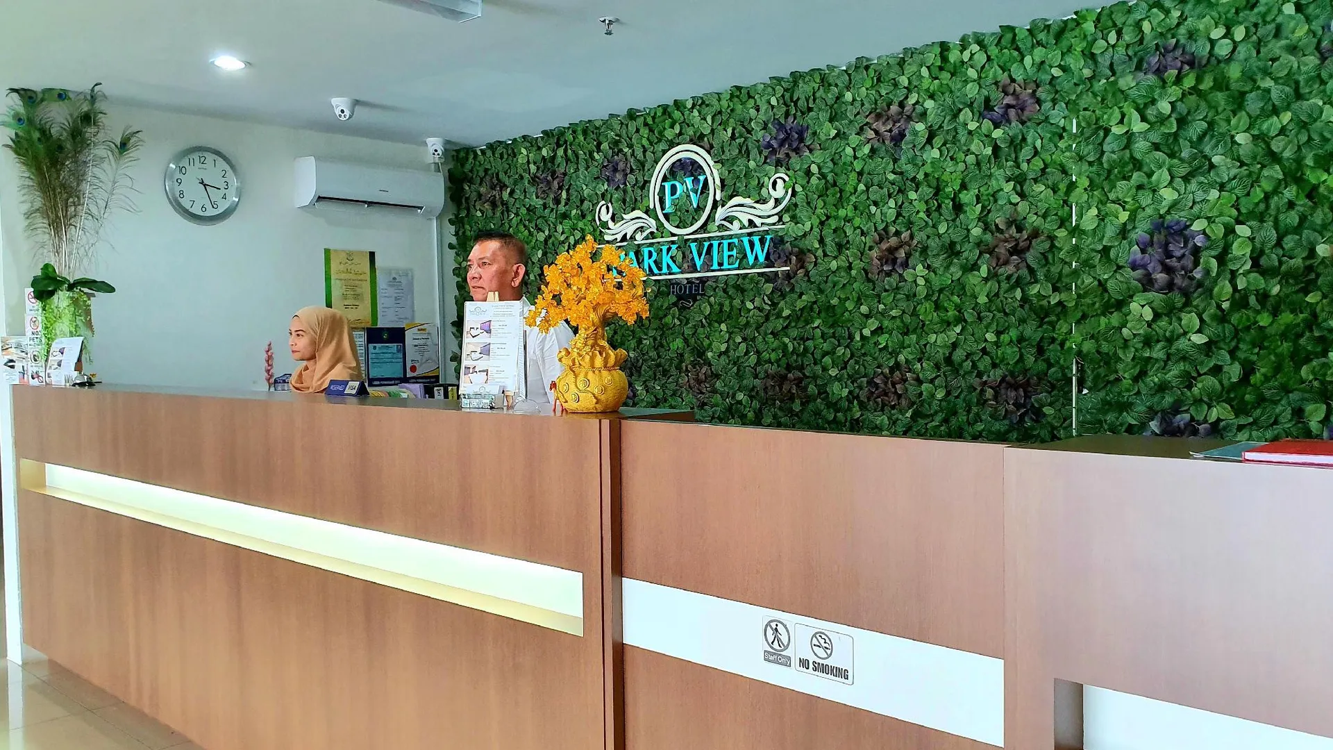 제란툿 파크 뷰 호텔 호텔 수영장