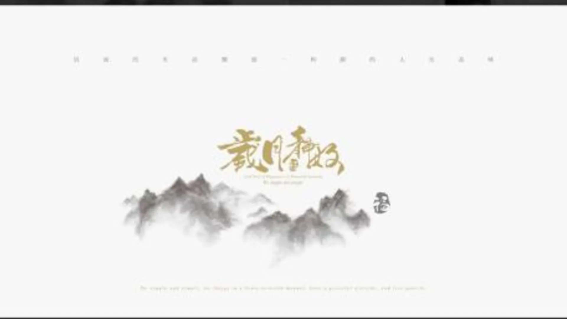 타이베이 九份歲月靜好民宿Good Time 2성급 게스트하우스 부대시설