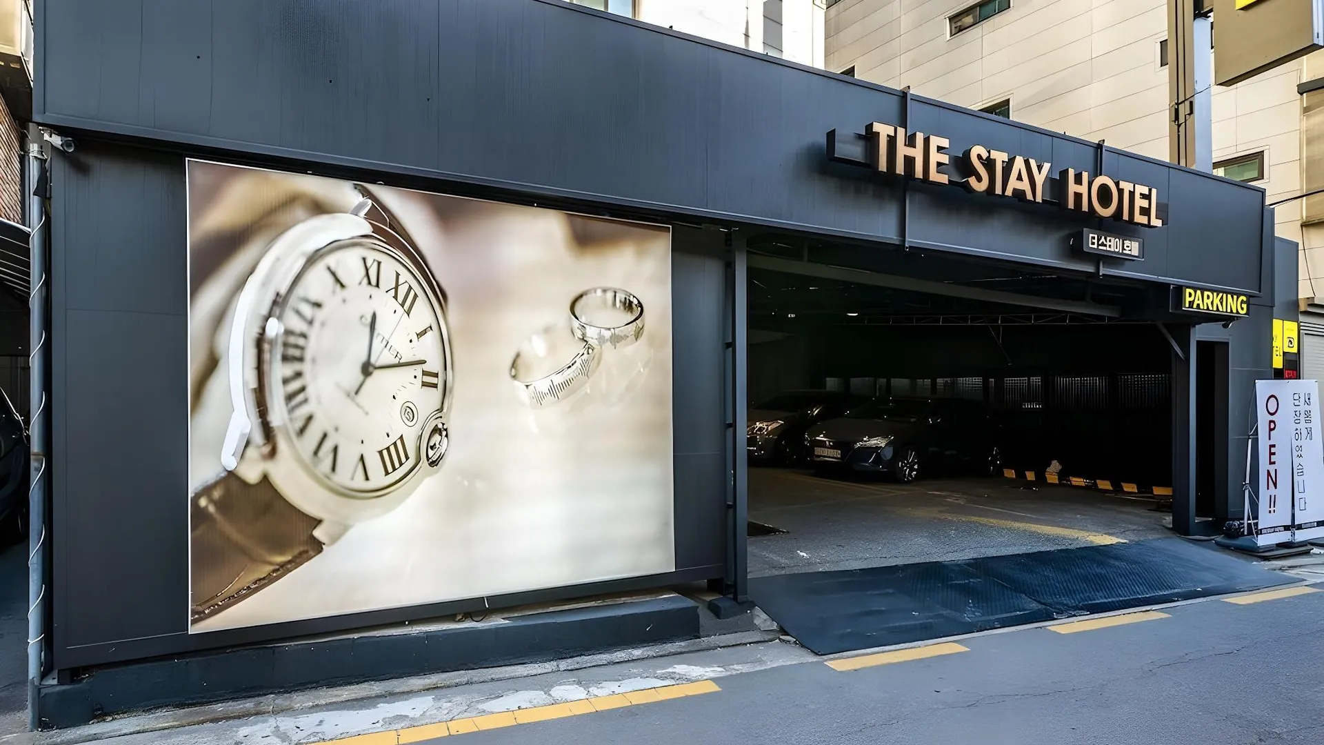 서울 마리 호텔 3성급 호텔 수영장