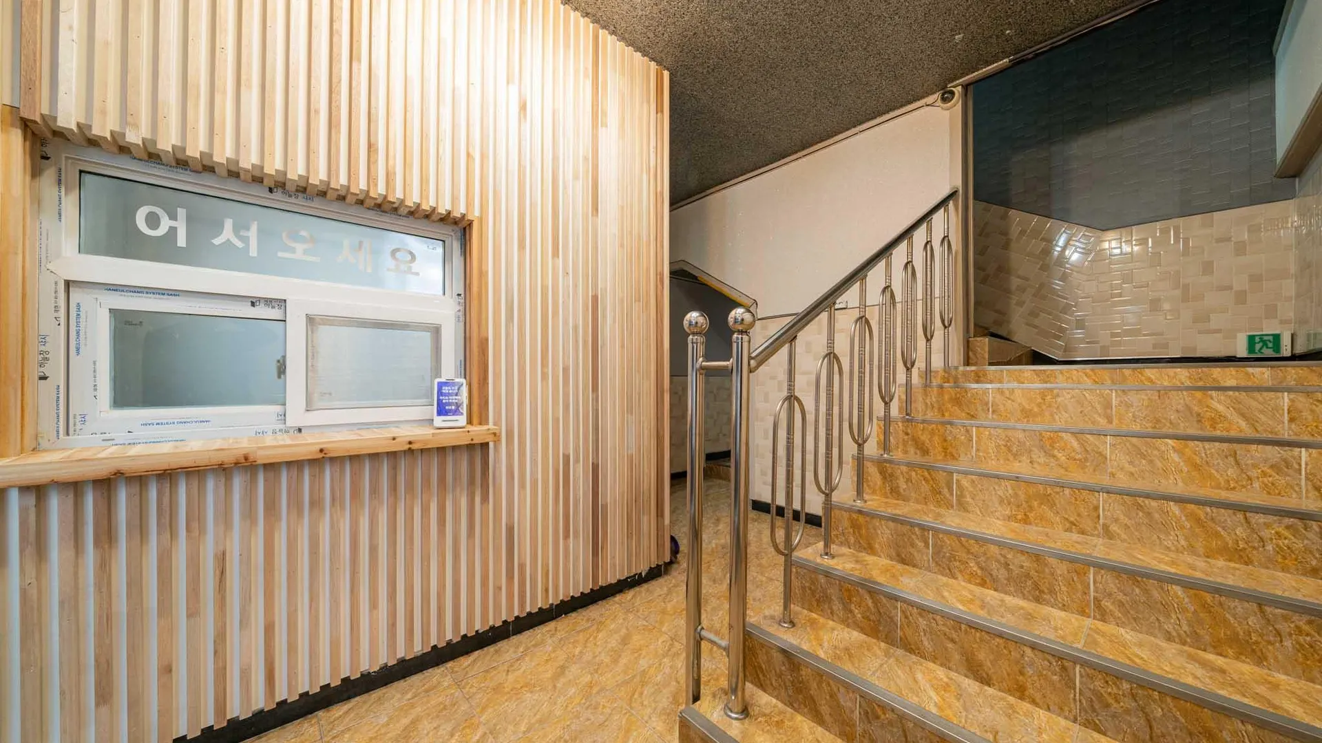 제천 제천 썬 호텔 객실