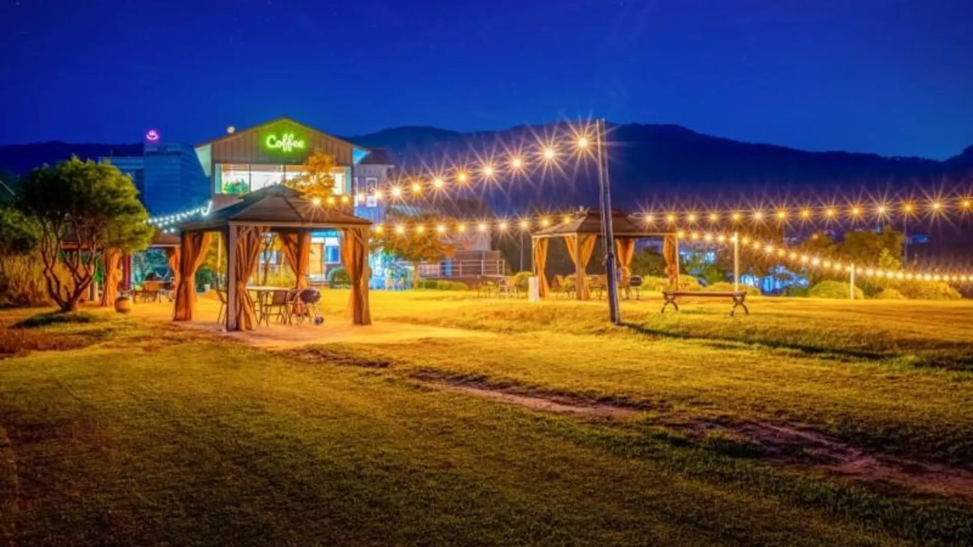 청원 청주 초정힐링캠핑장 2성급 게스트하우스 외관