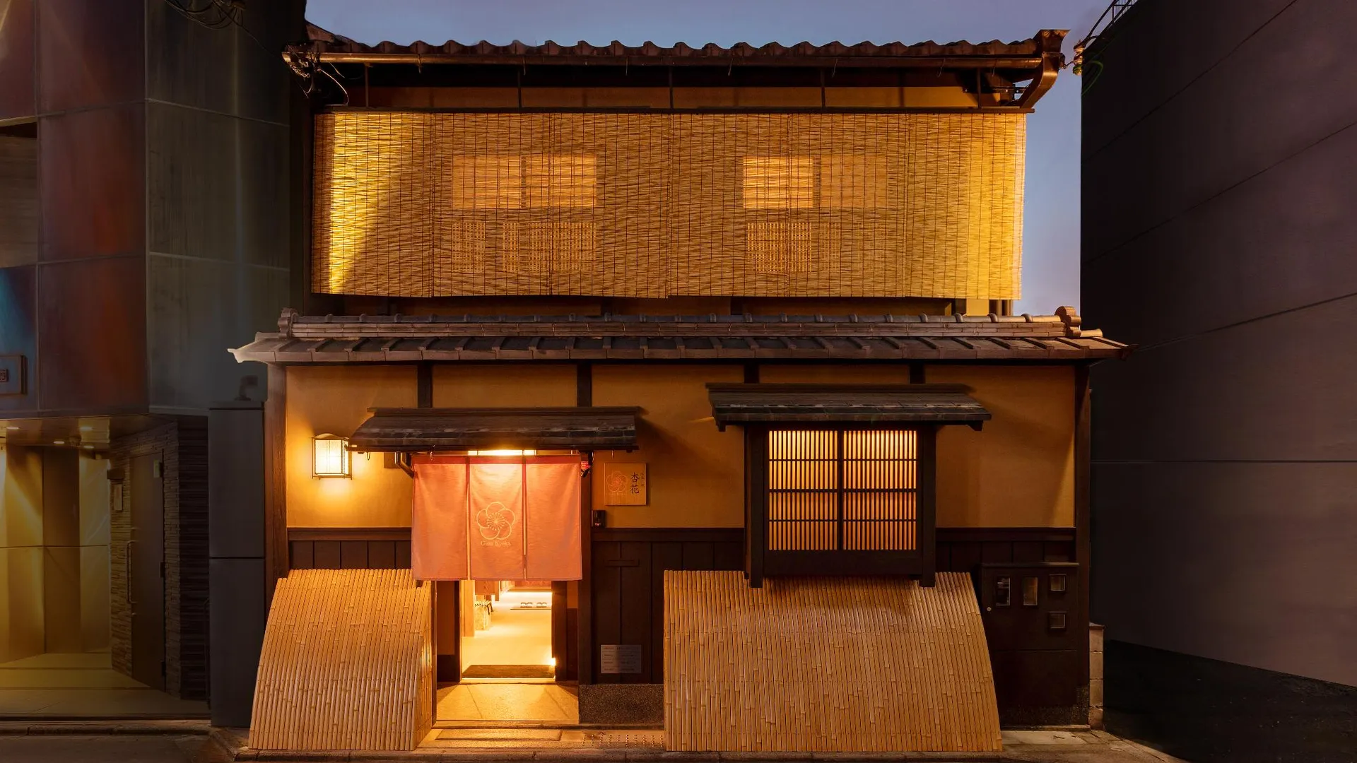 교토 기온 쿄카 3성급 호텔 객실