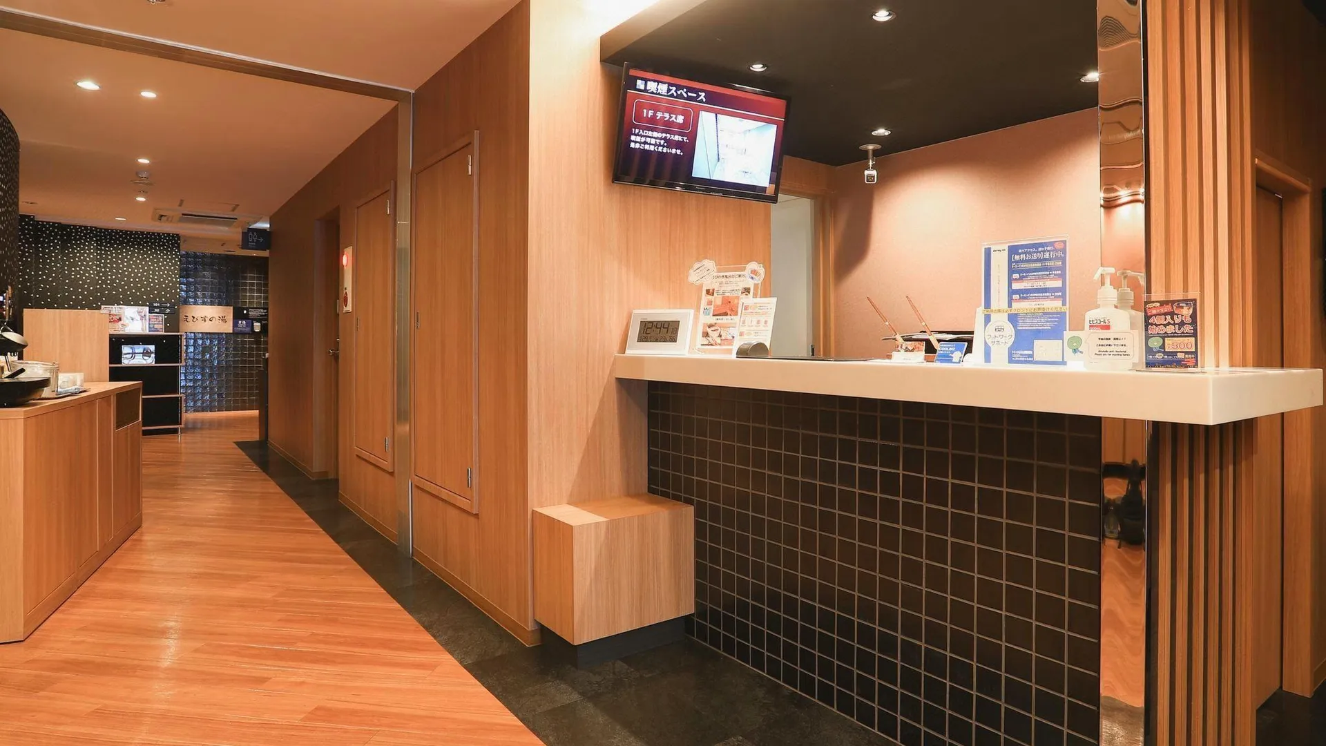 도쿄 / 동경 도미 인 익스프레스 메구로 아오바다이 핫 스프링 3성급 호텔 레스토랑