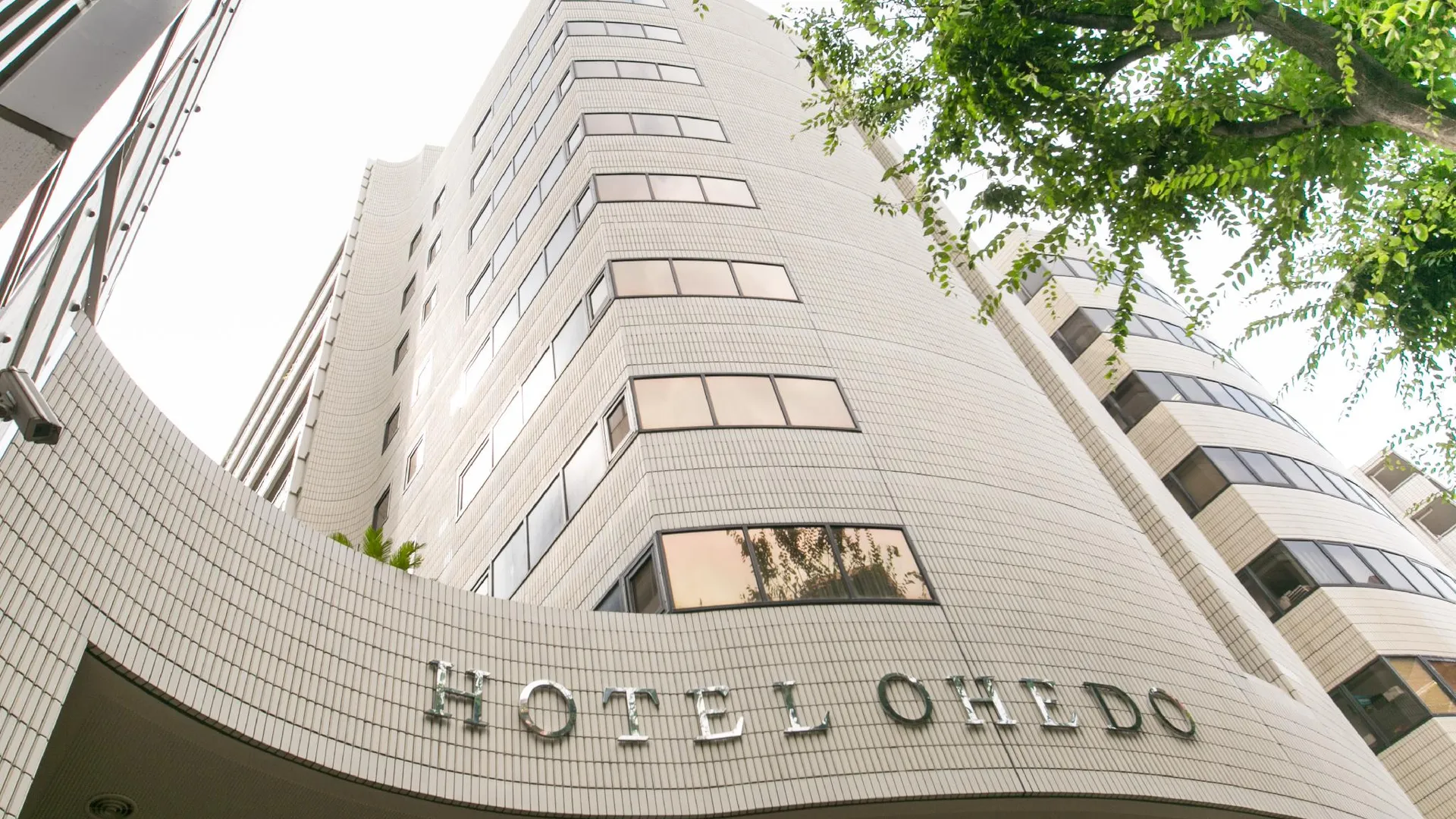 도쿄 / 동경 호텔 오헤도 2성급 호텔 스위트룸