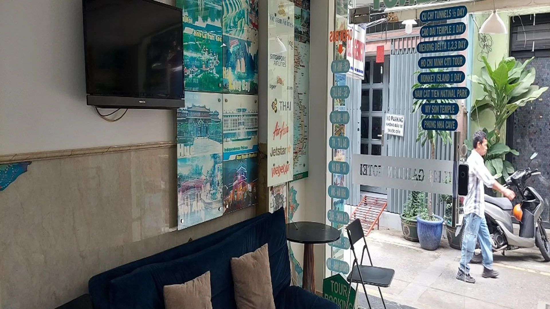 호치민 에일리언 가든 호텔 2성급 호텔 전망