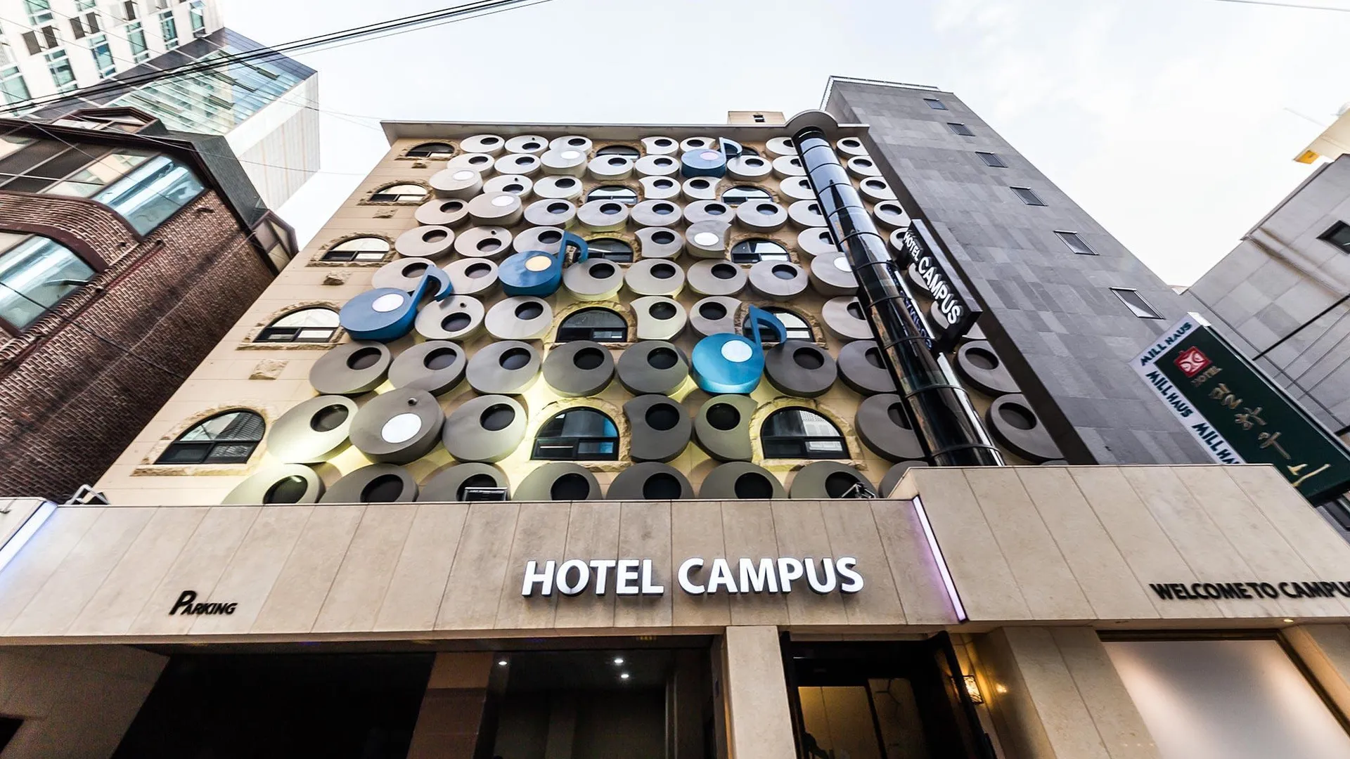 서울 신촌 캠퍼스 3성급 호텔 로비