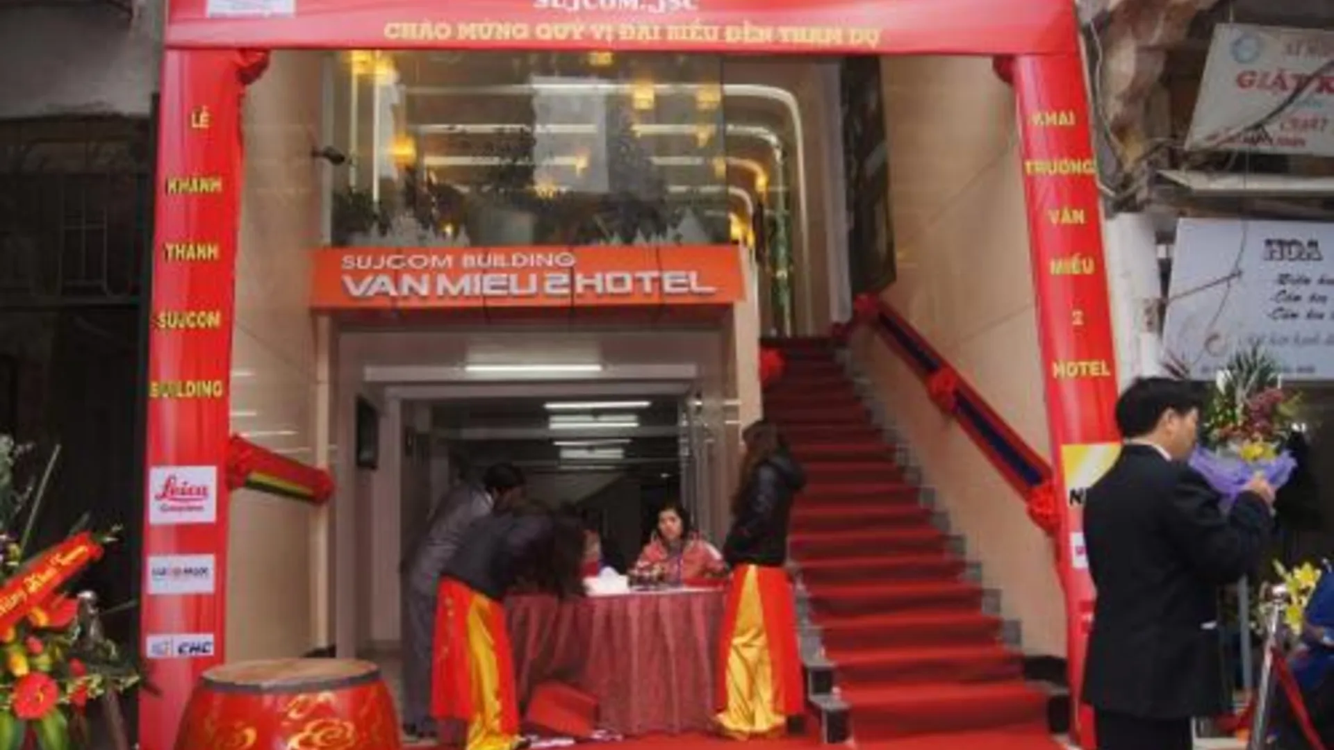 하노이 반미에우 2 호텔 3성급 호텔 레스토랑