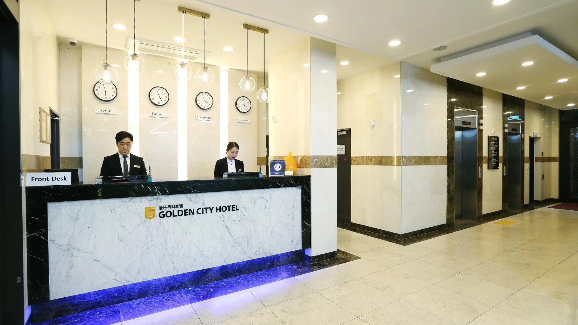서울 동대문 골든 시티 호텔 3성급 호텔 전망