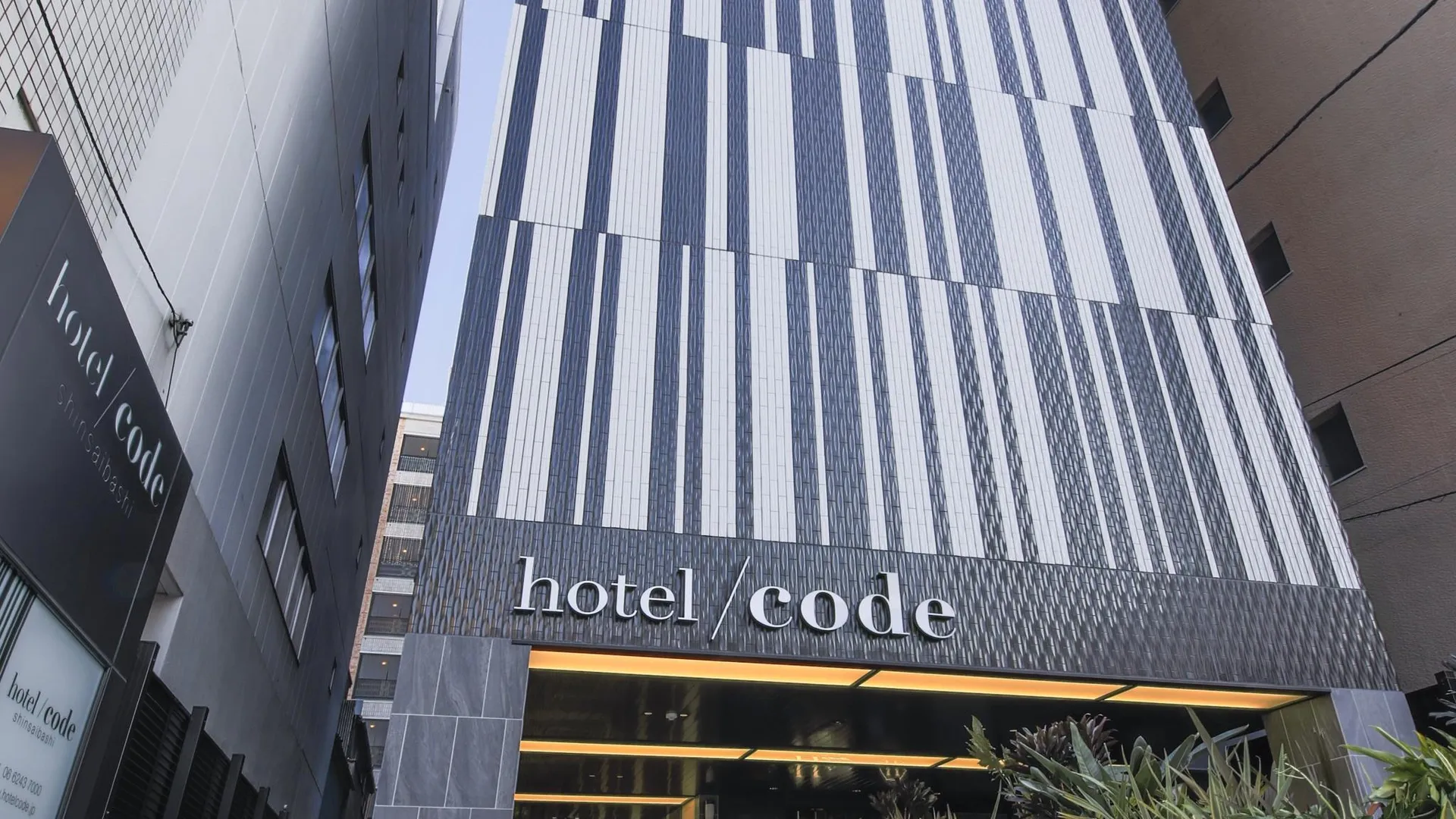 오사카 호텔 코드 신사이바시 3성급 호텔 객실