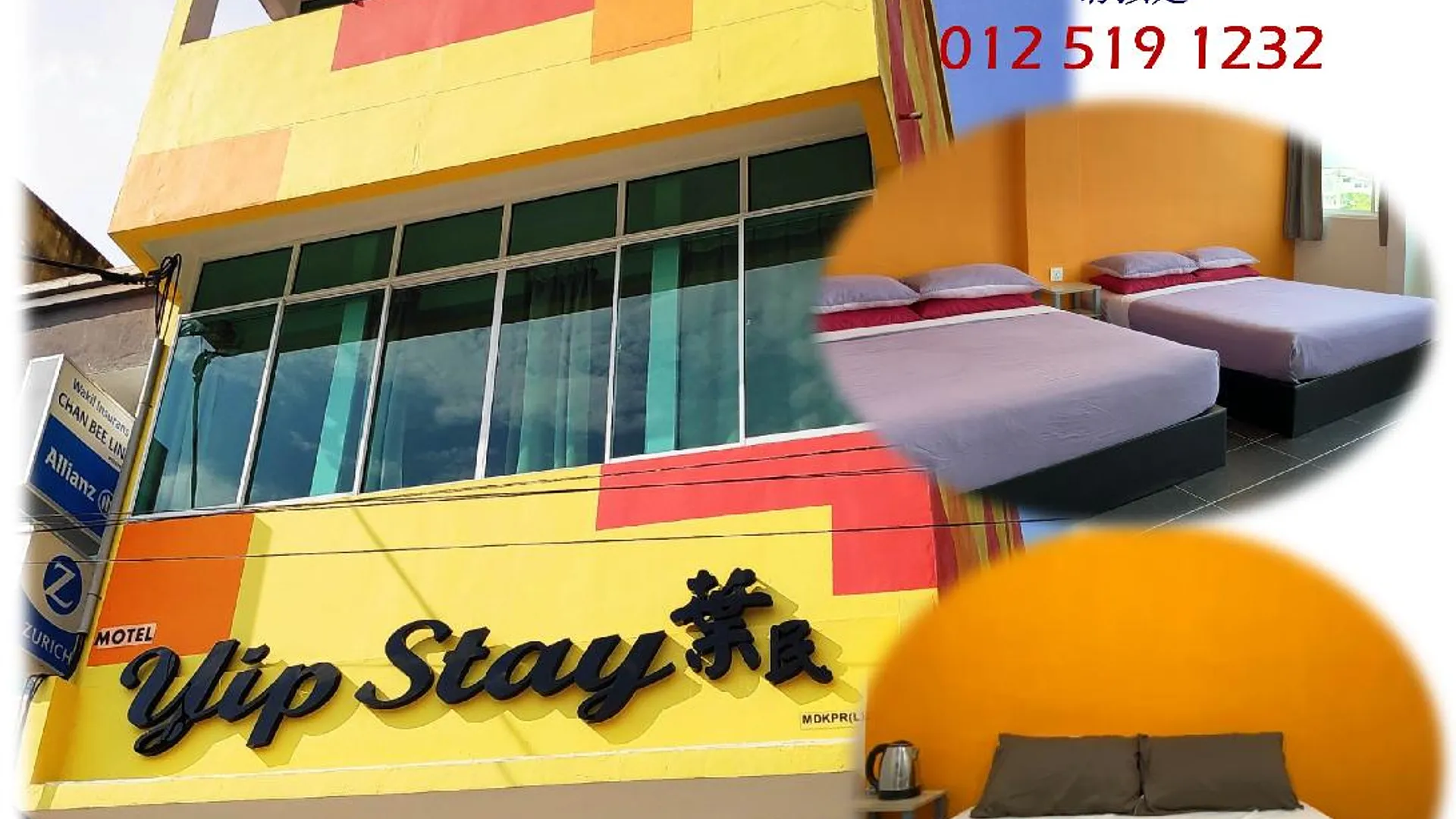 고펭 YipStay Standard Deluxe 206 2성급 게스트하우스 객실