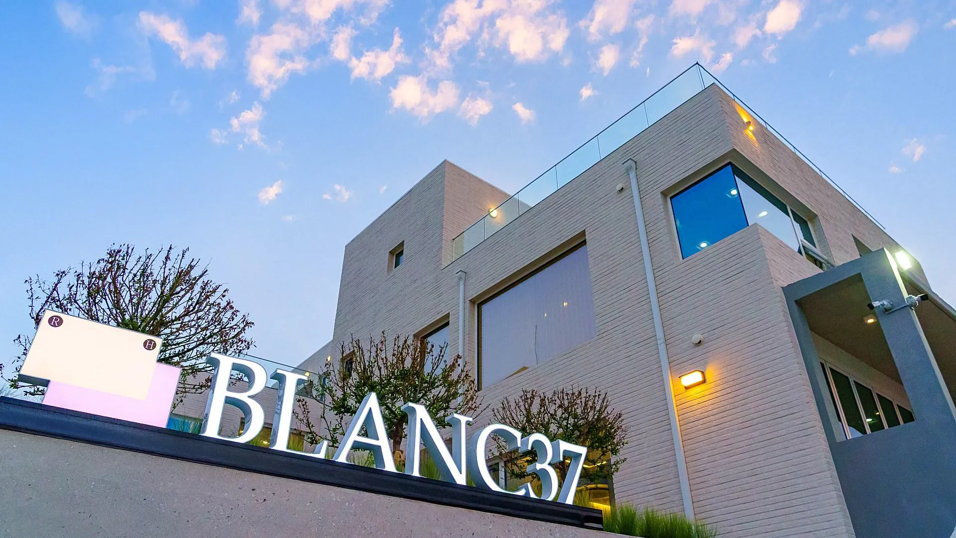 강릉 블랑37독채풀빌라