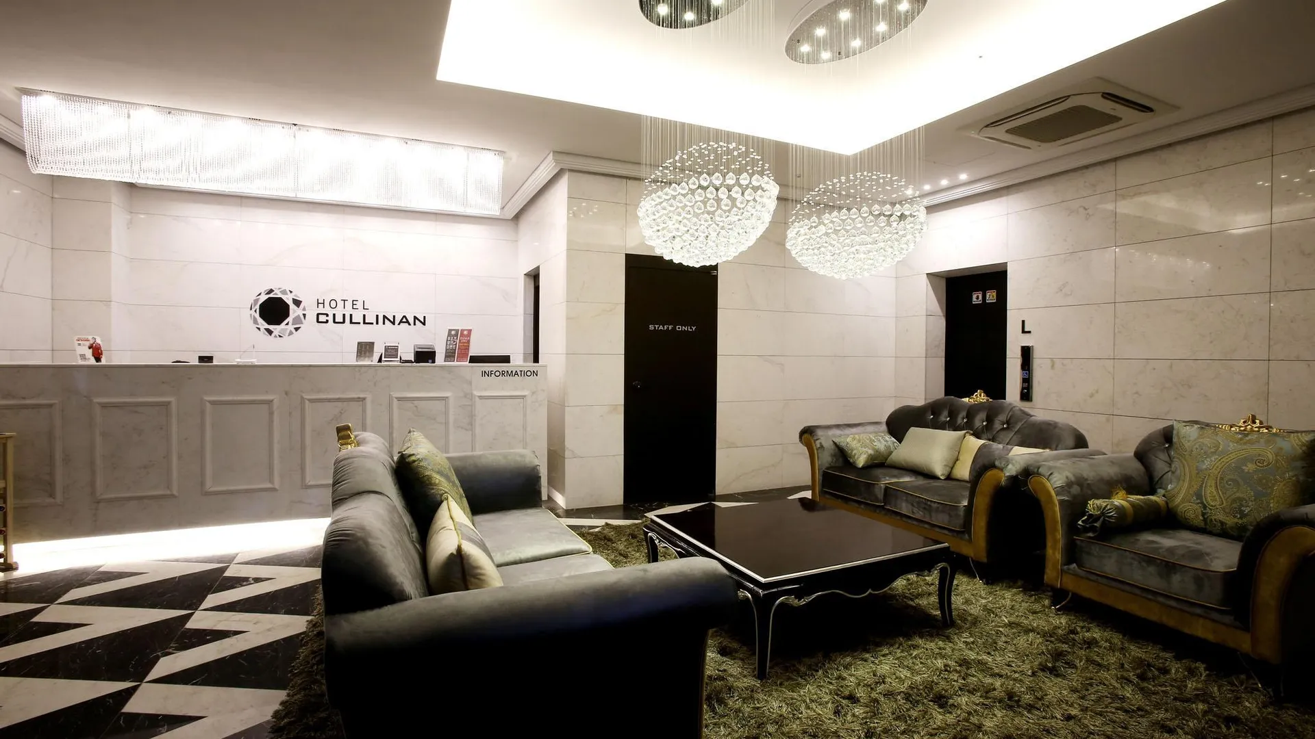 용인 호텔 컬리넌 용인 2성급 호텔 로비