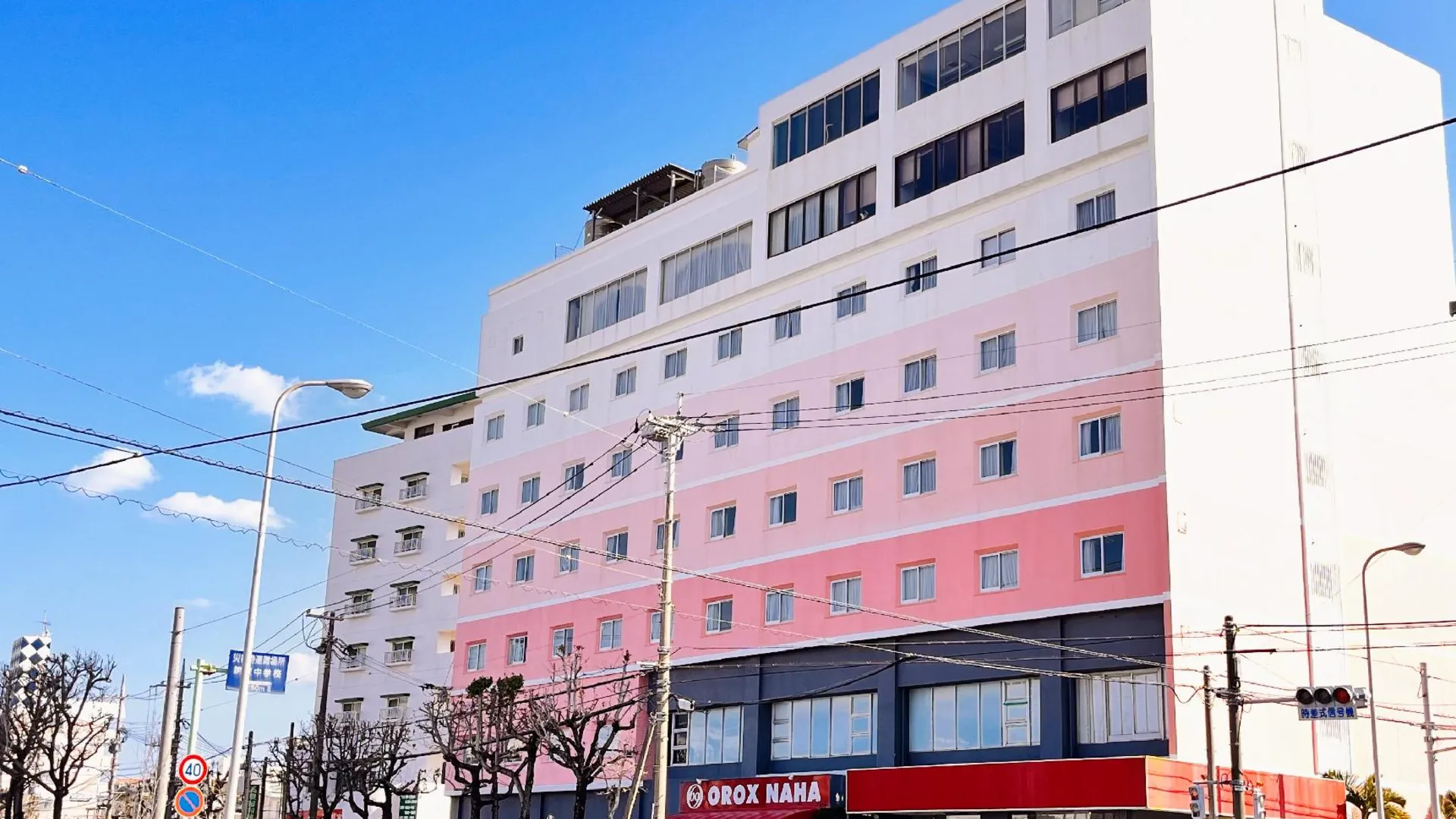 오키나와 본섬 호텔 오록스 3성급 호텔 객실